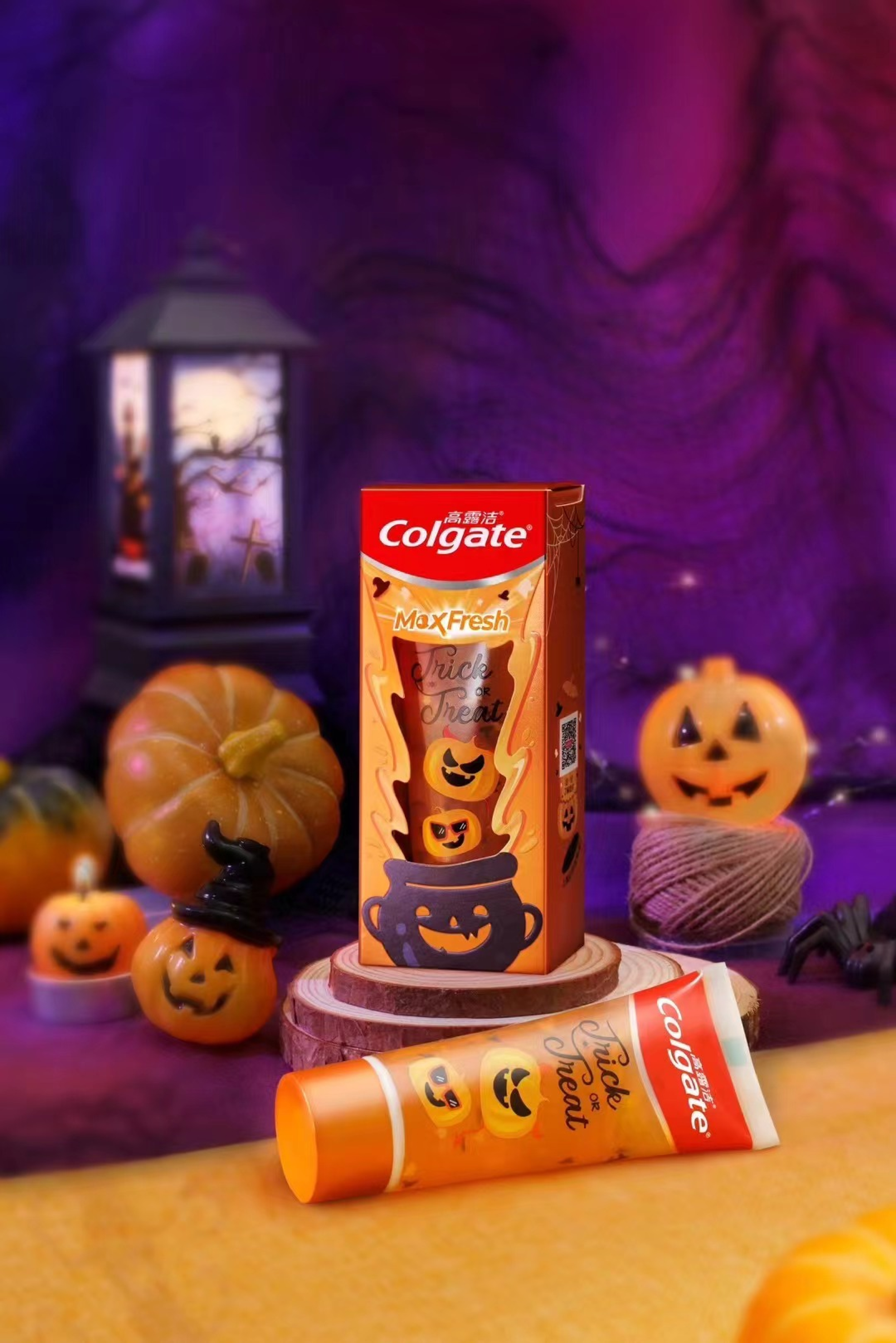 plane，packing design，Fast selling products，Colgate，Halloween，toothpaste design，