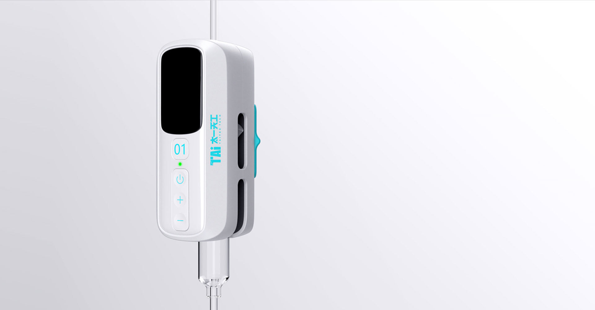 Design of Transfusion Monitor，infusion monitor，Monitor Design，Industrial product design，Appearance and structure design，