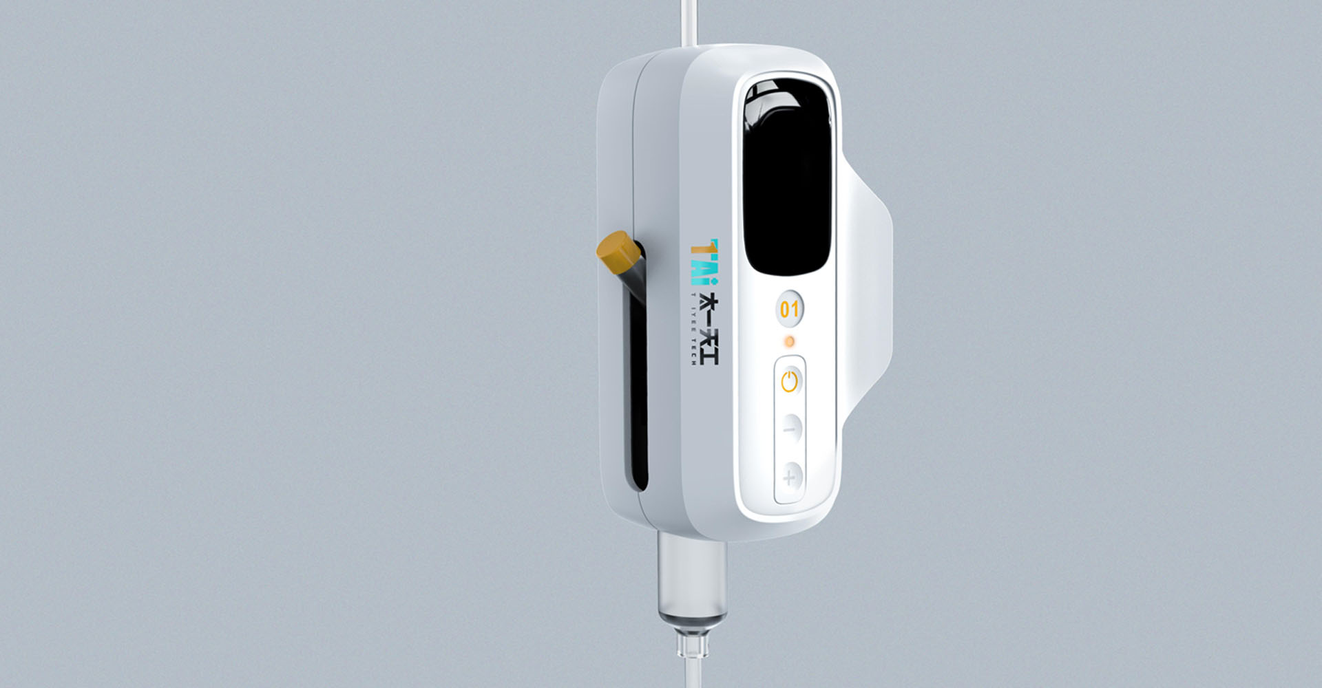 Design of Transfusion Monitor，infusion monitor，Monitor Design，Industrial product design，Appearance and structure design，