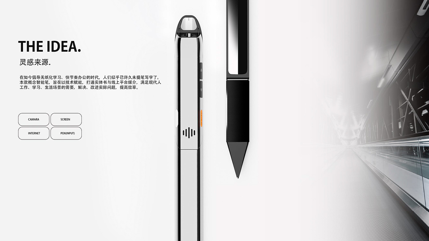 Translation pen，Signature pen，packing design，