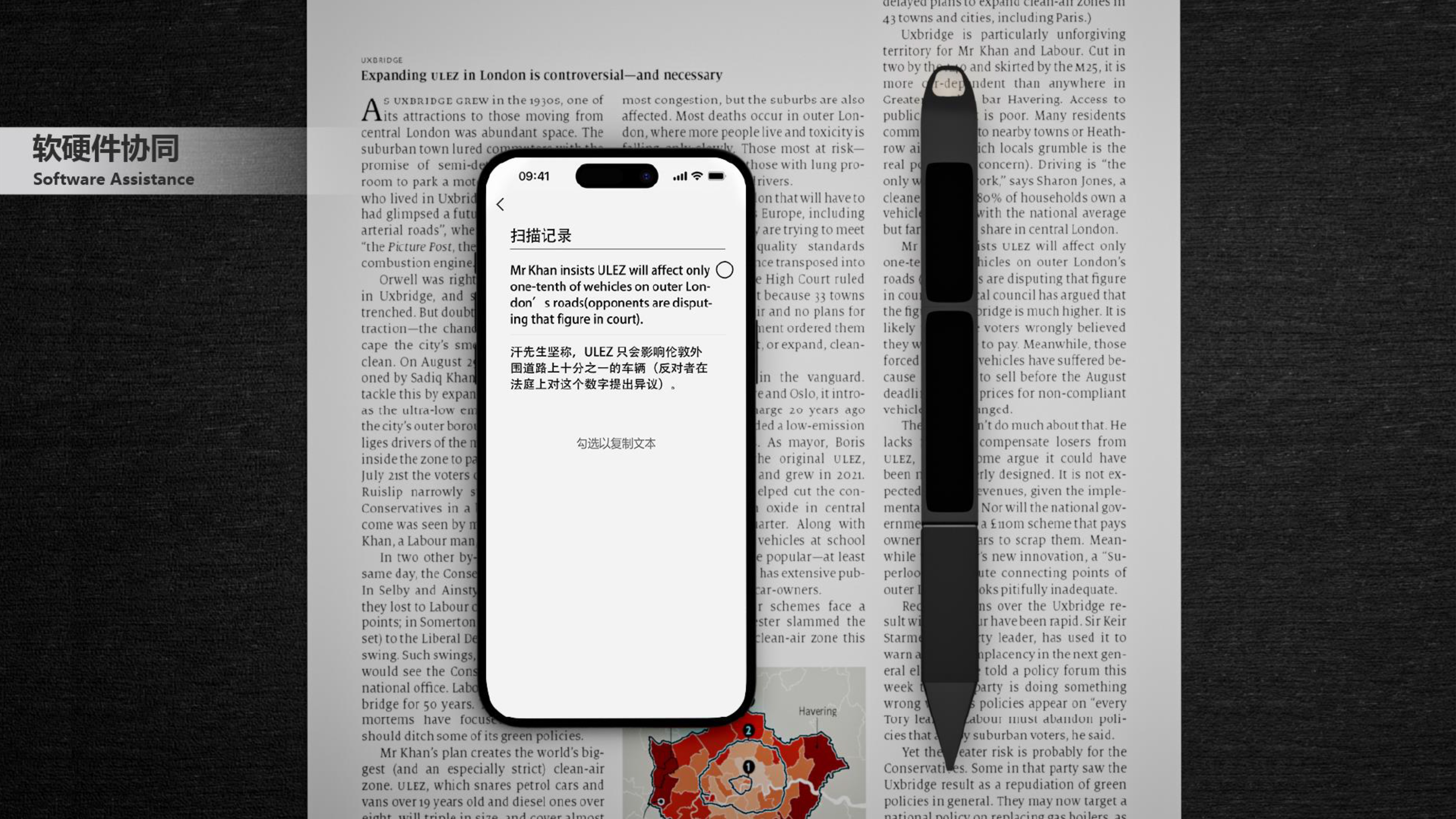 Translation pen，Signature pen，packing design，