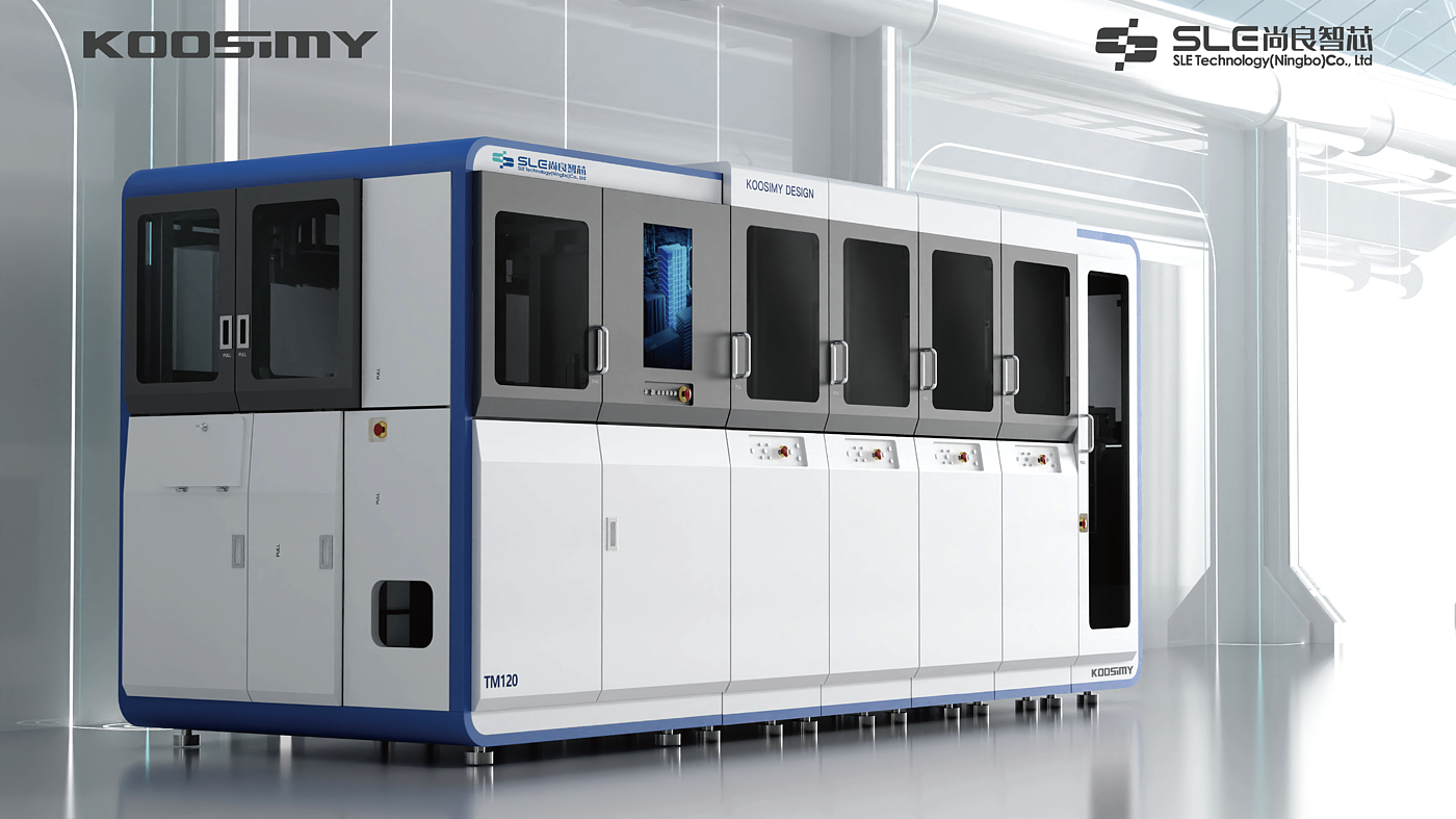 sealing machine，