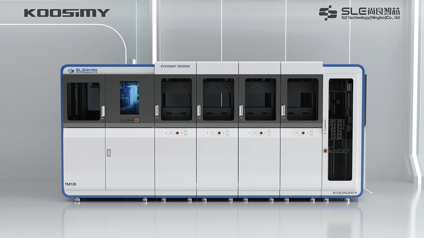 sealing machine，