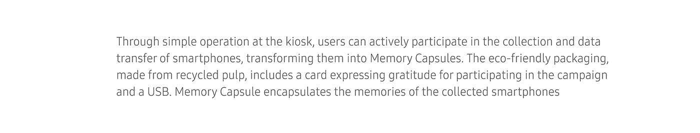 Memory capsule，product design，Design，Memory Capsule，industrial design，