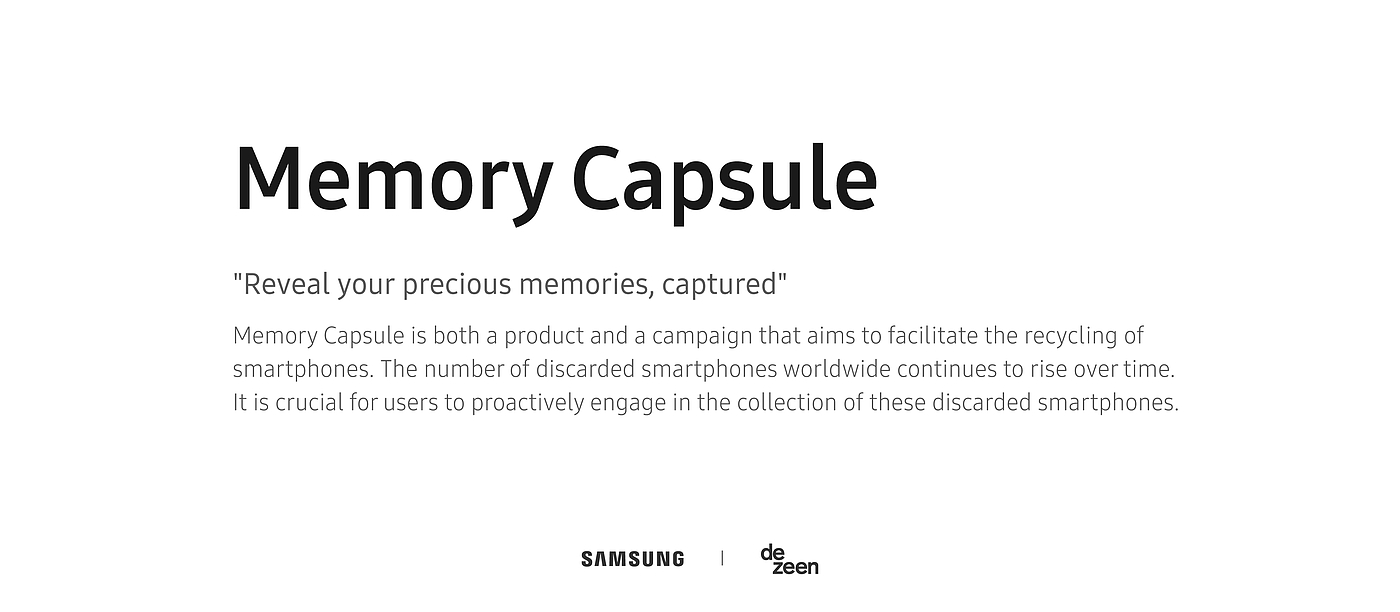 记忆胶囊，产品设计，设计，Memory Capsule，工业设计，