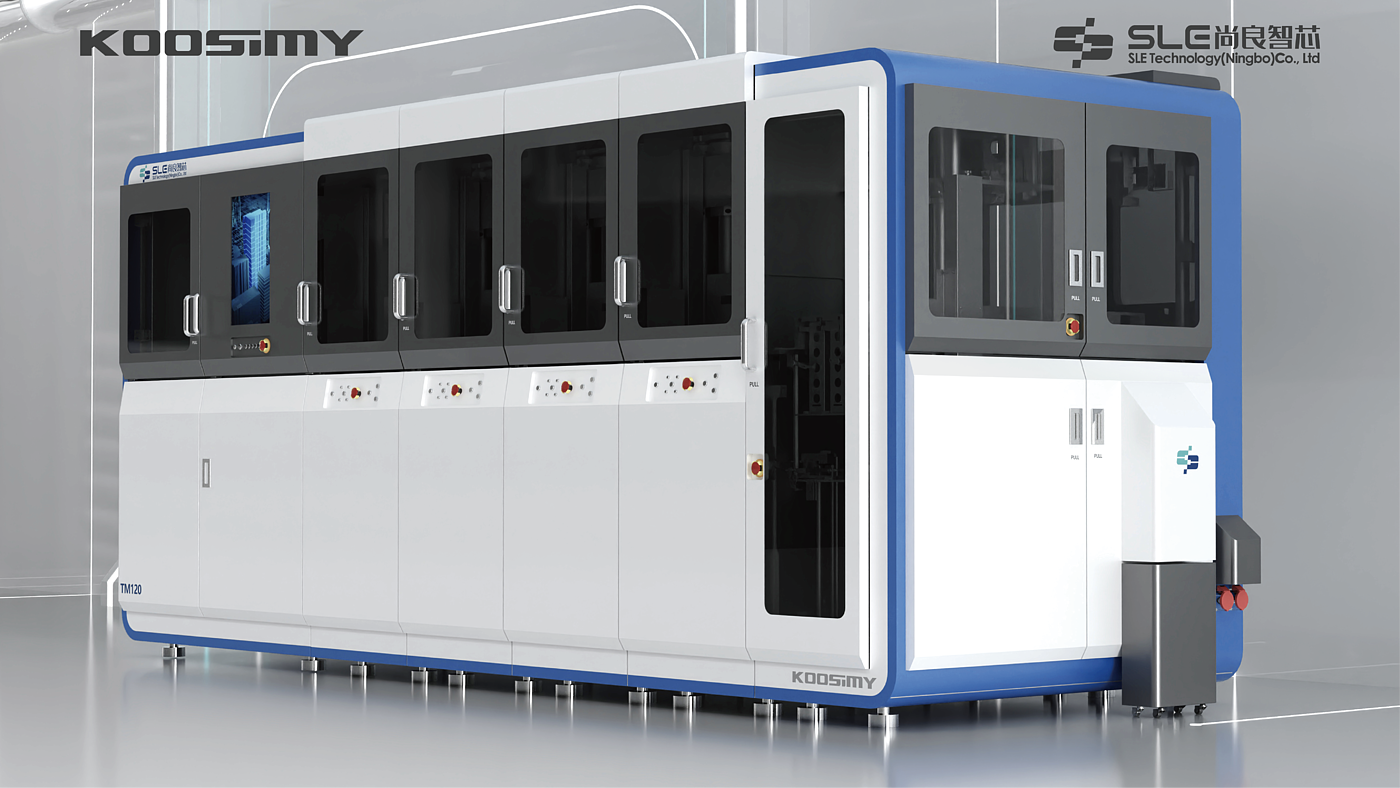 sealing machine，