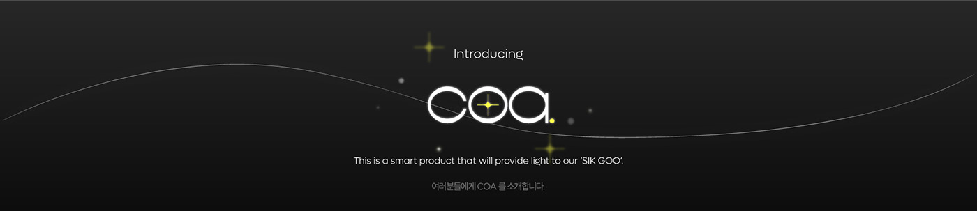 Coa，intelligence，Kitchen appliances，Household Electric Appliances，