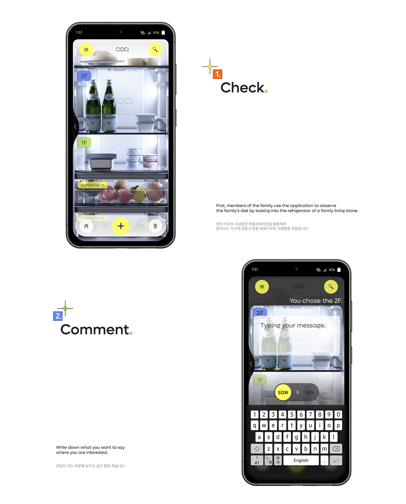 Coa，intelligence，Kitchen appliances，Household Electric Appliances，