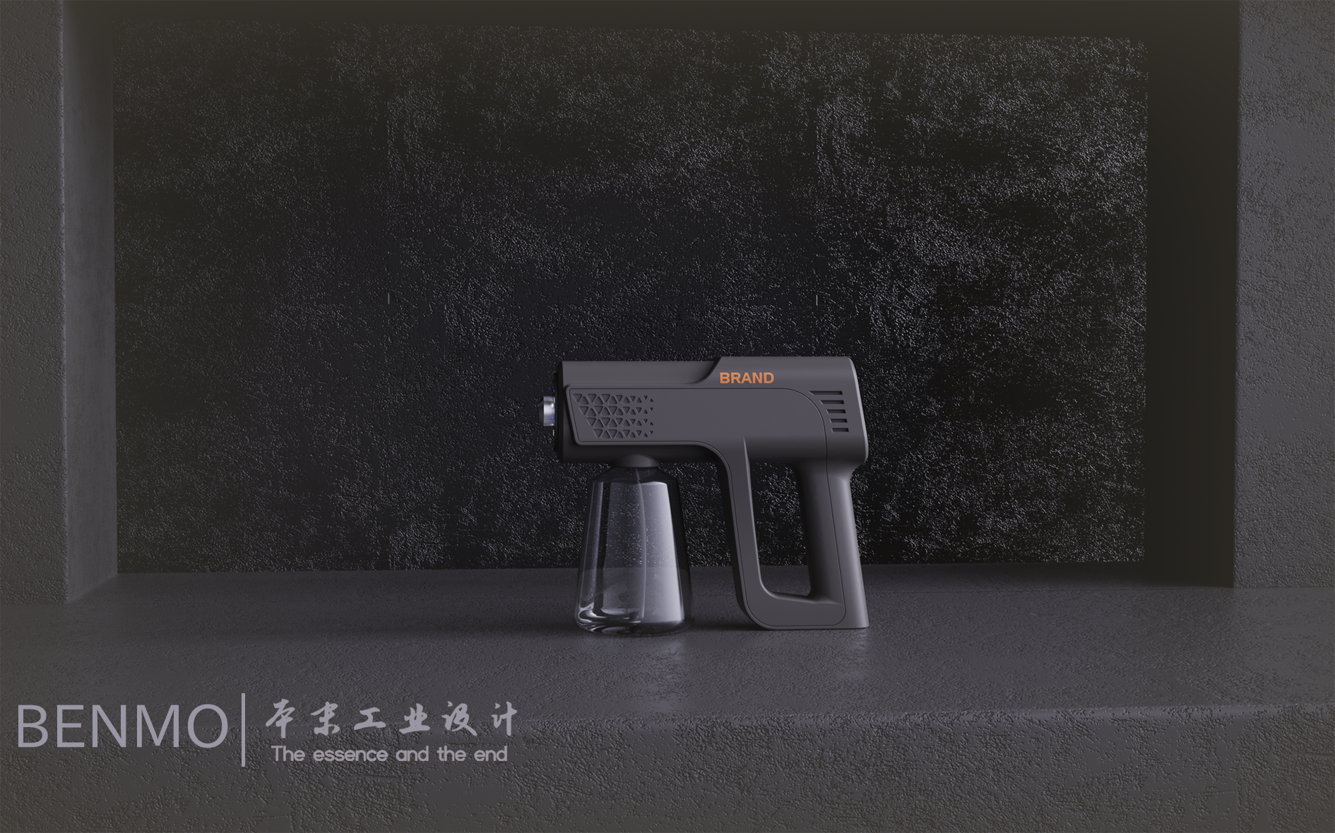 Industrial Design，Household appliances，product design，Mother and baby product design，Safety and health supplies，Household goods，