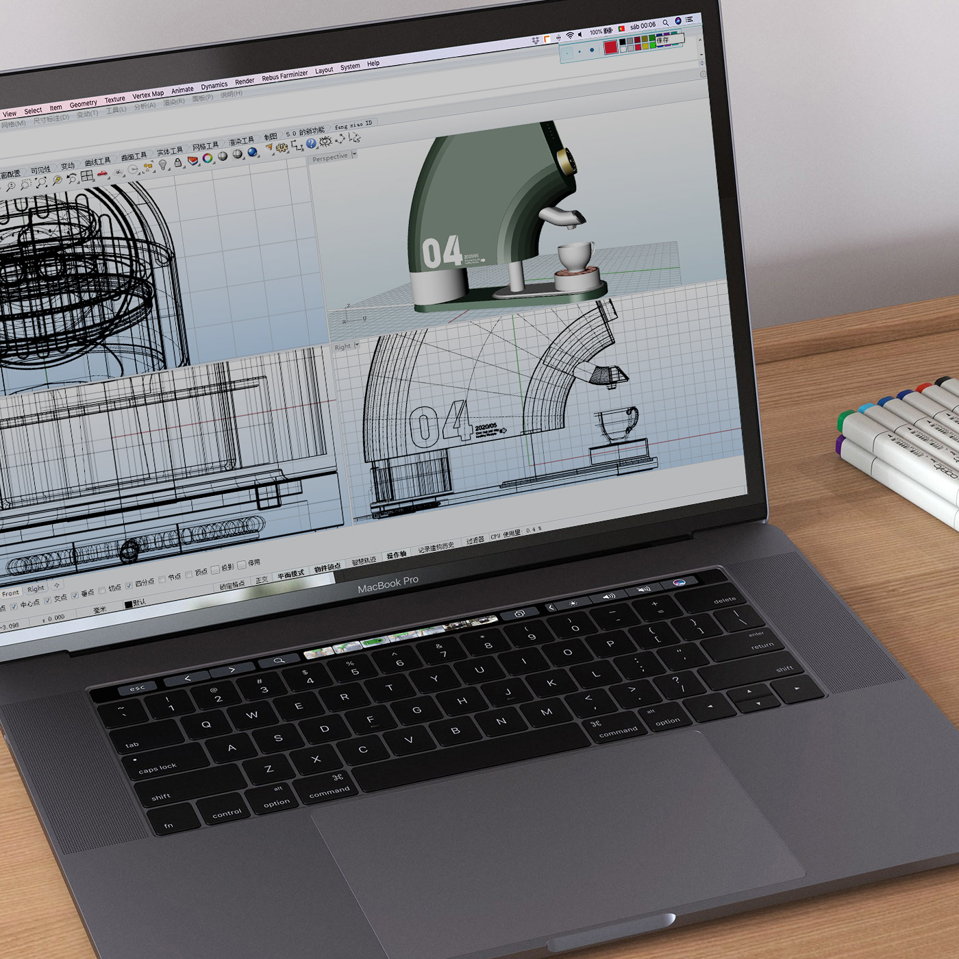 Home appliance design，