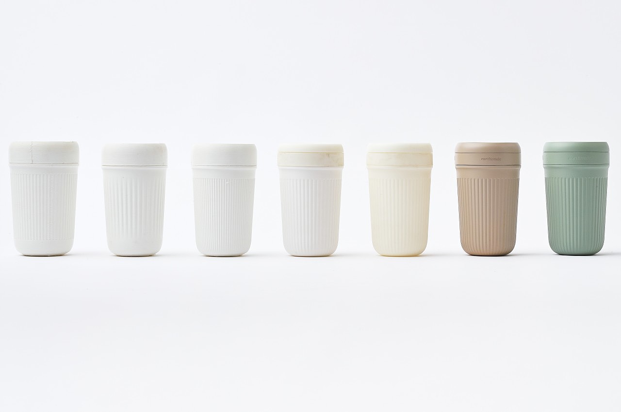 Earthmade Aromacup，coffee cup，environment protection，sustainable，Earthmade Aromacup，coffee cup，environment protection，sustainable，