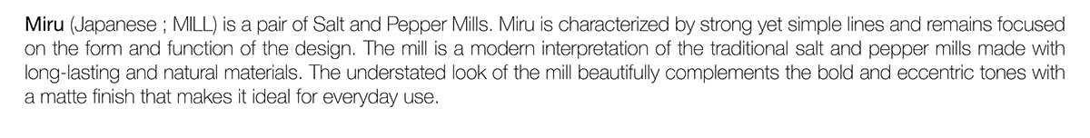 MIRU，product design，