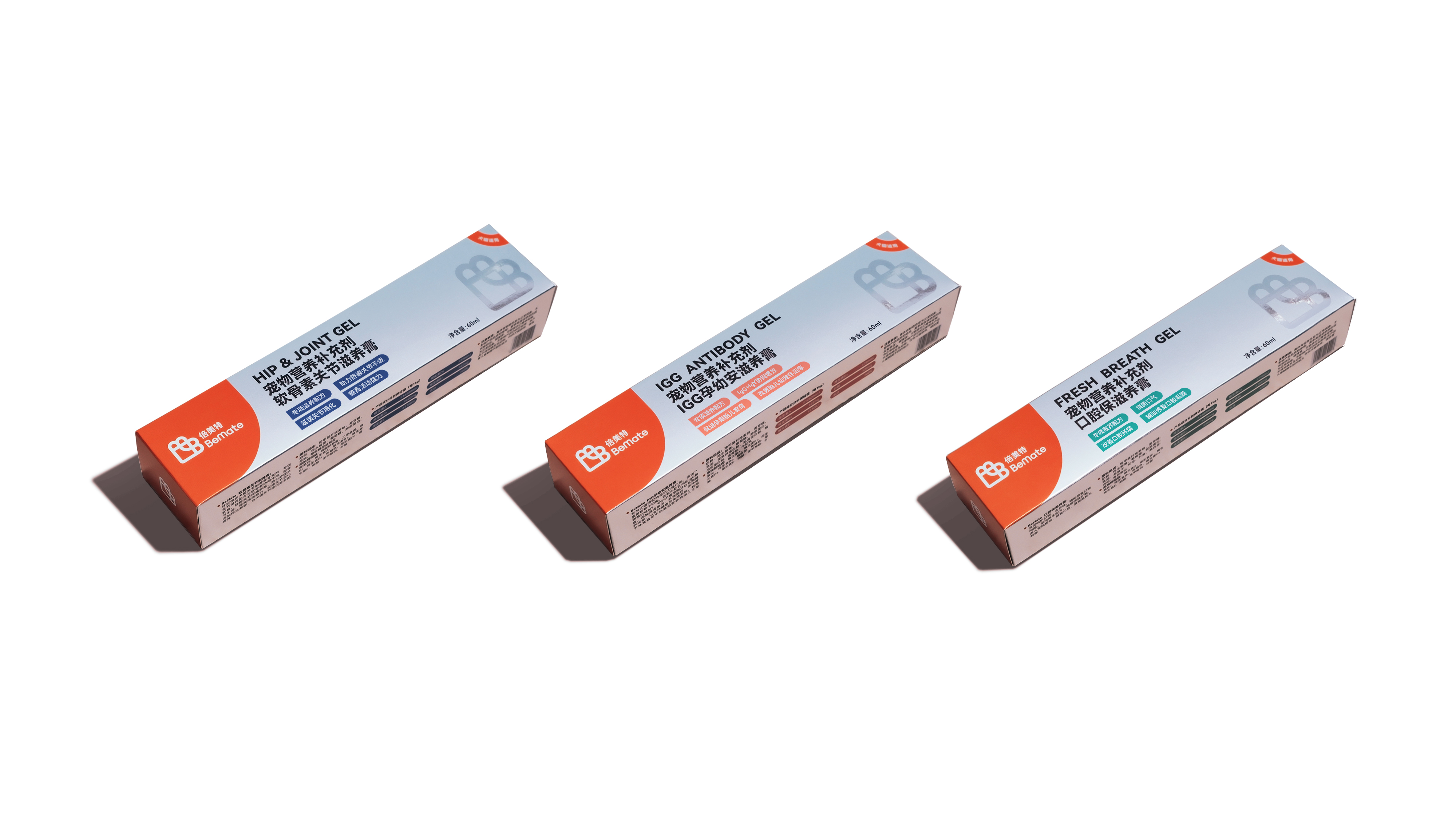 Brand case，Logo design，packing design，VI design，