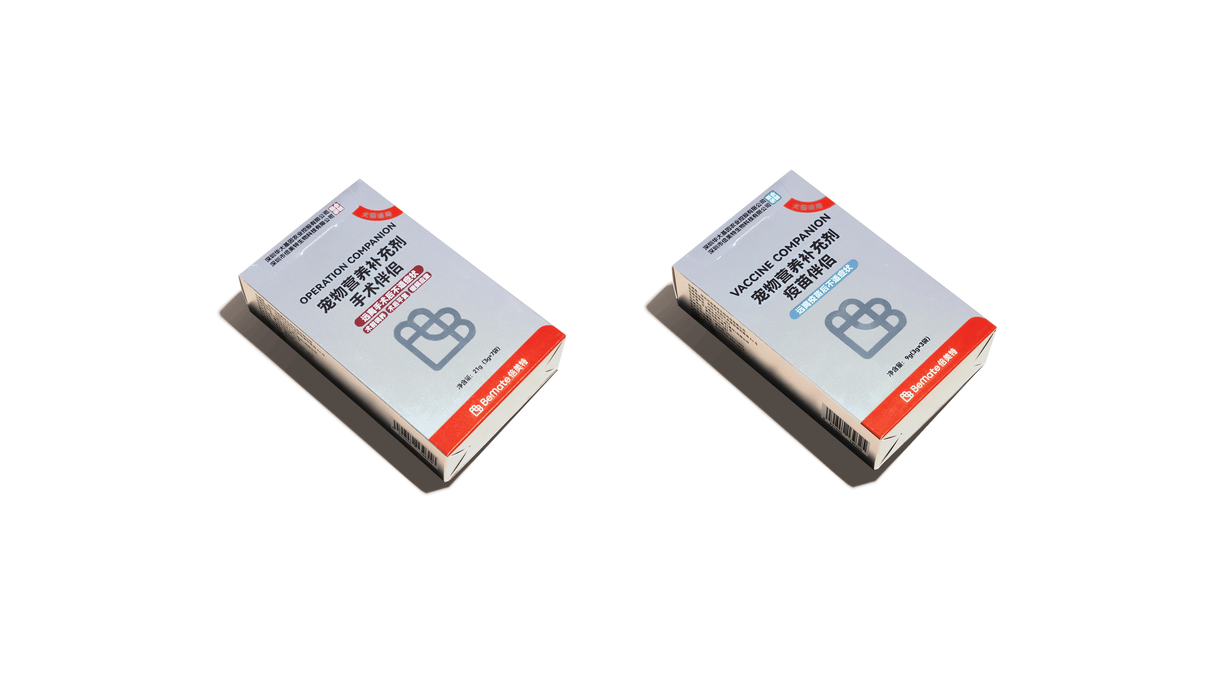 Brand case，Logo design，packing design，VI design，