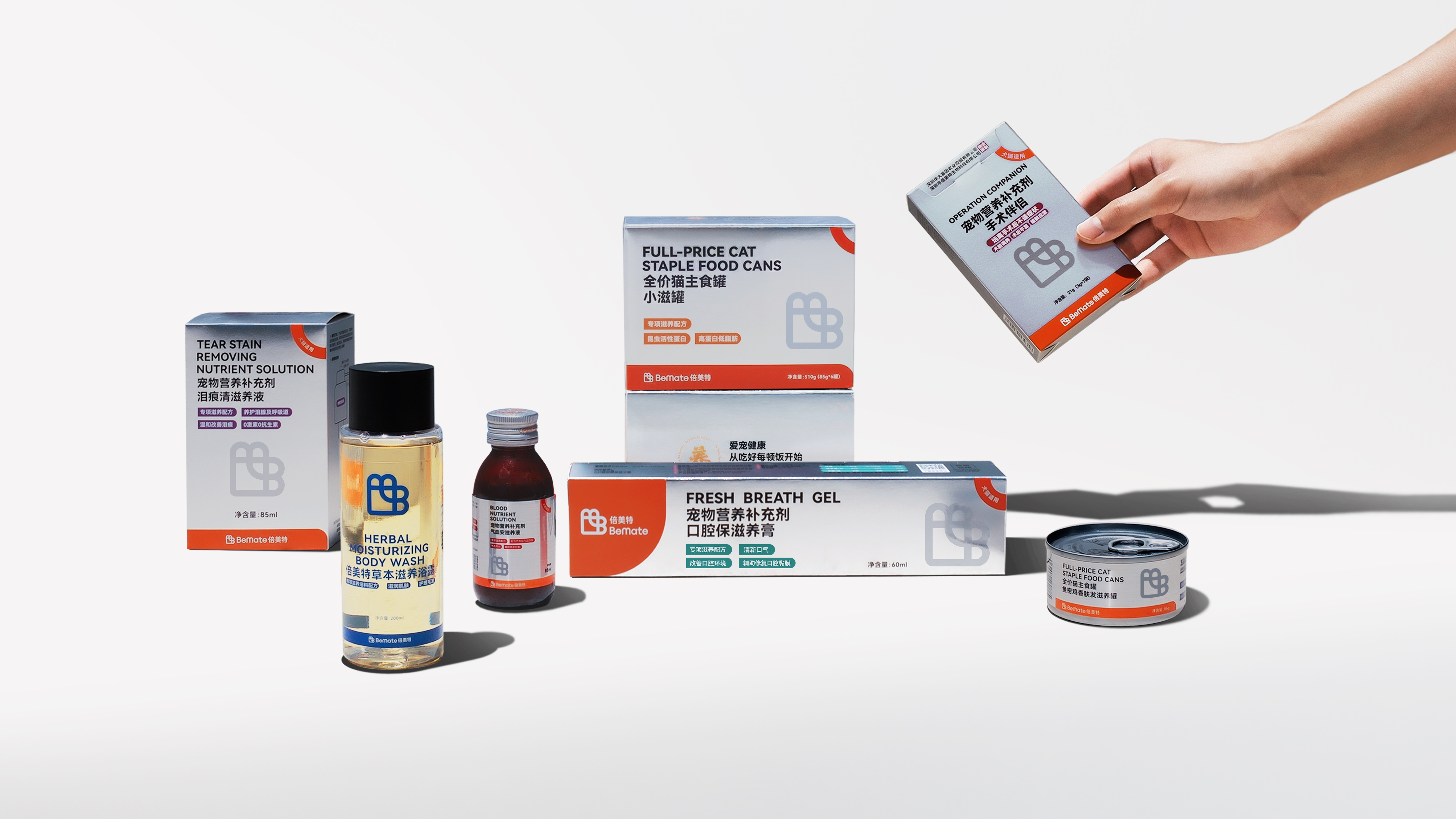 Brand case，Logo design，packing design，VI design，