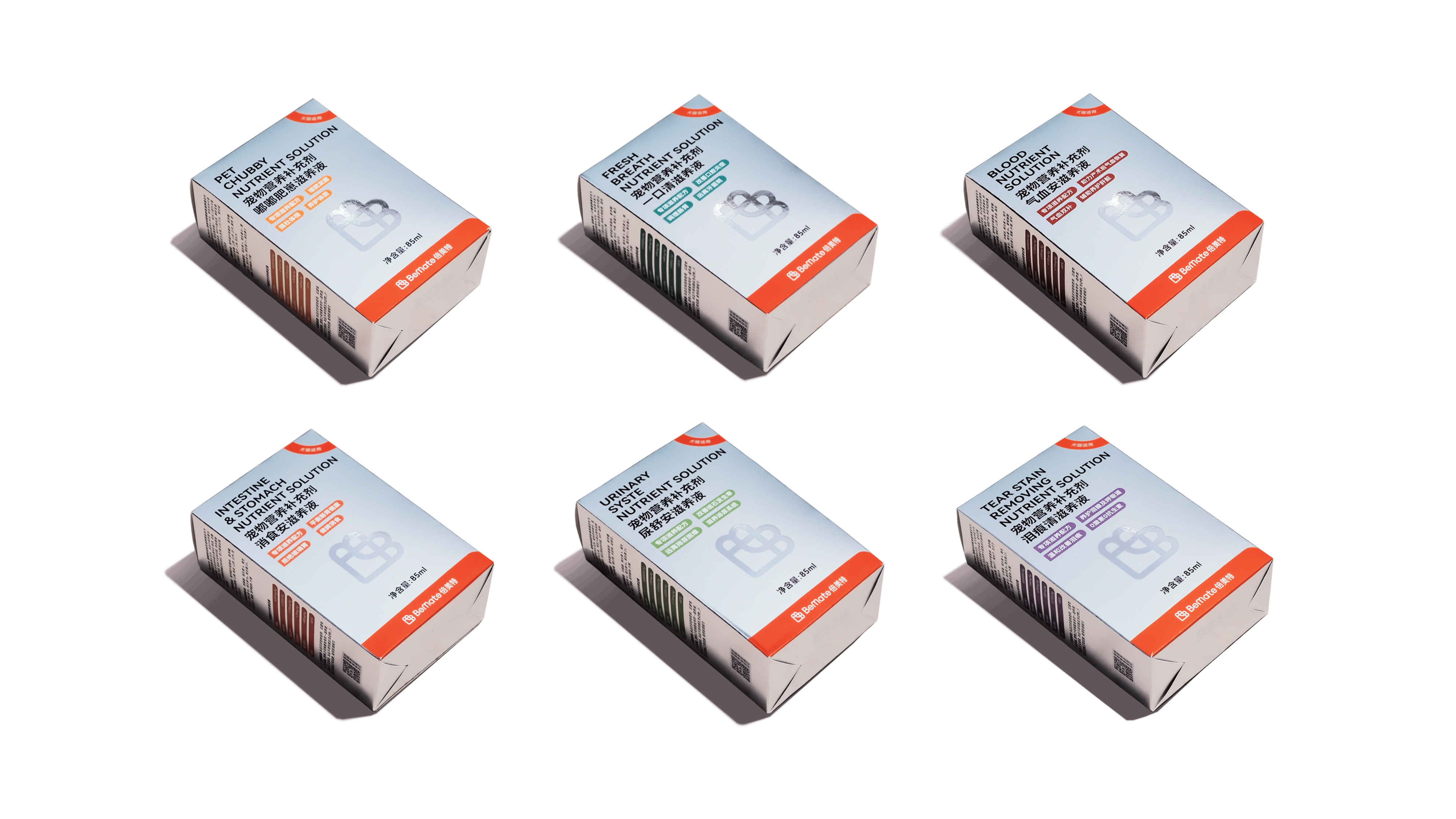 Brand case，Logo design，packing design，VI design，