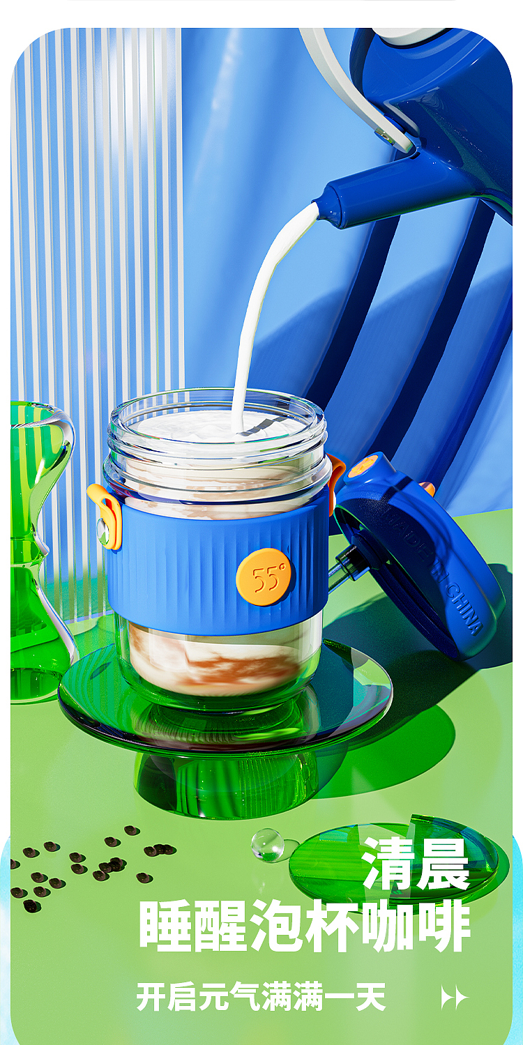 Straw cup，Cool tide，Cap cup，Temperature sensing design，