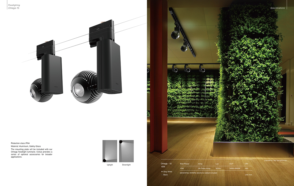 lamp，Floodlight，Landscape lighting，