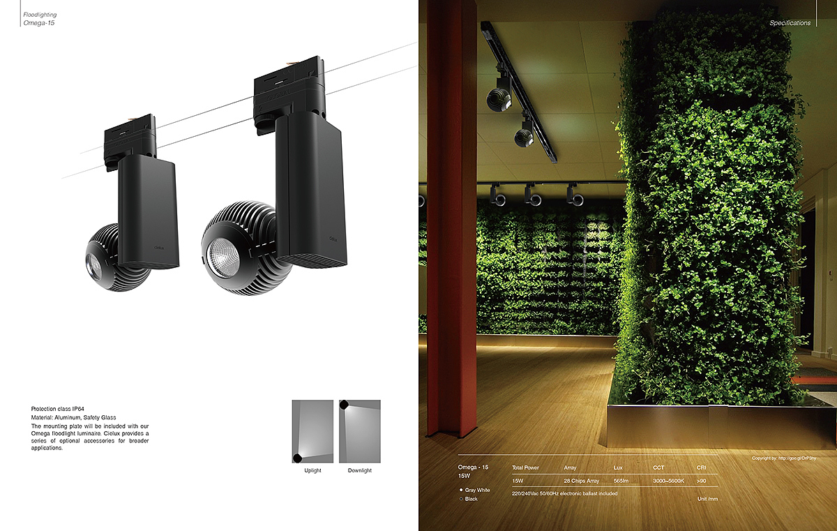 lamp，Floodlight，Landscape lighting，