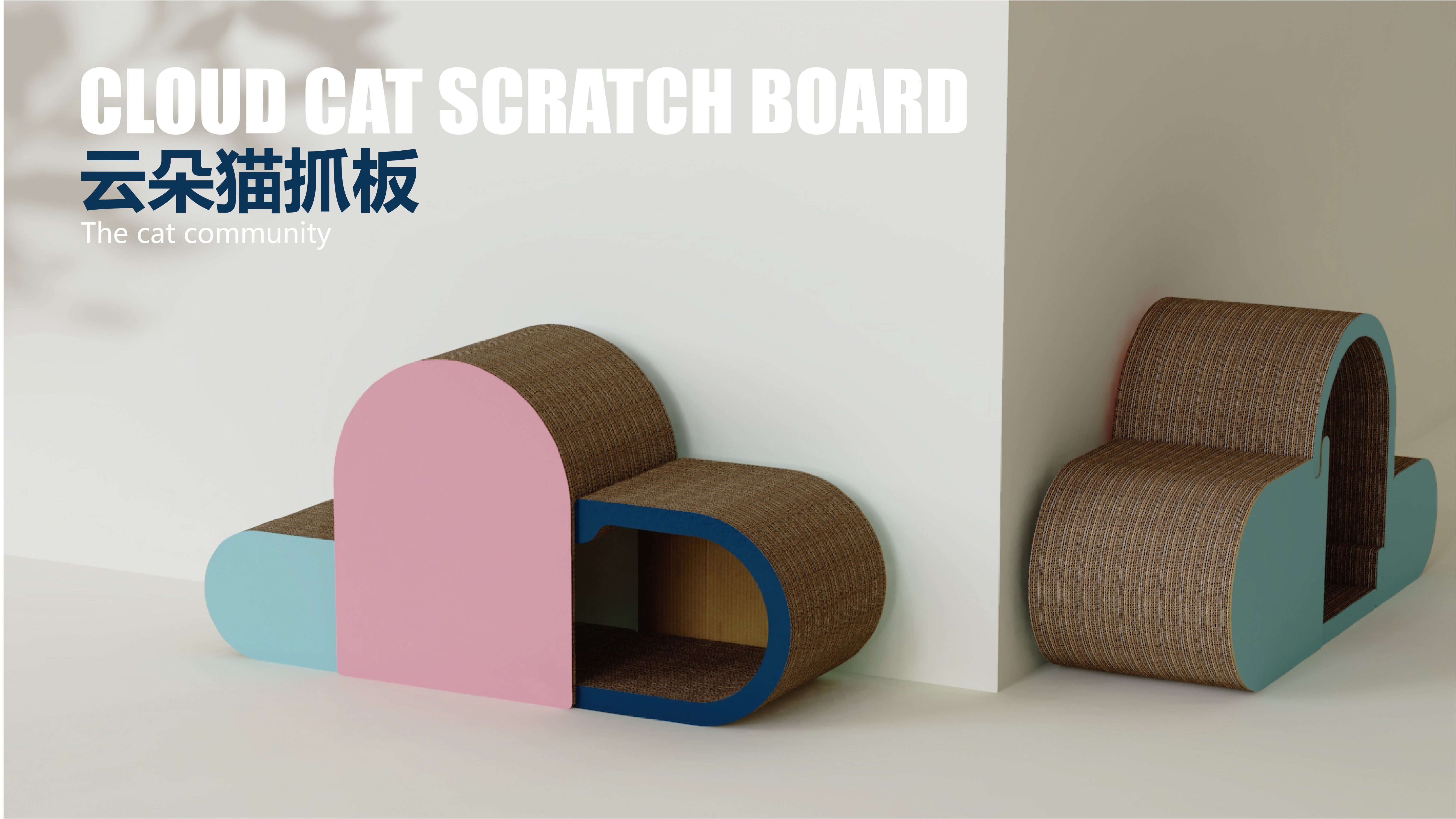 Cat scratch board，Pet Supplies & Pet，Cat products，Housewear & Furnishings，