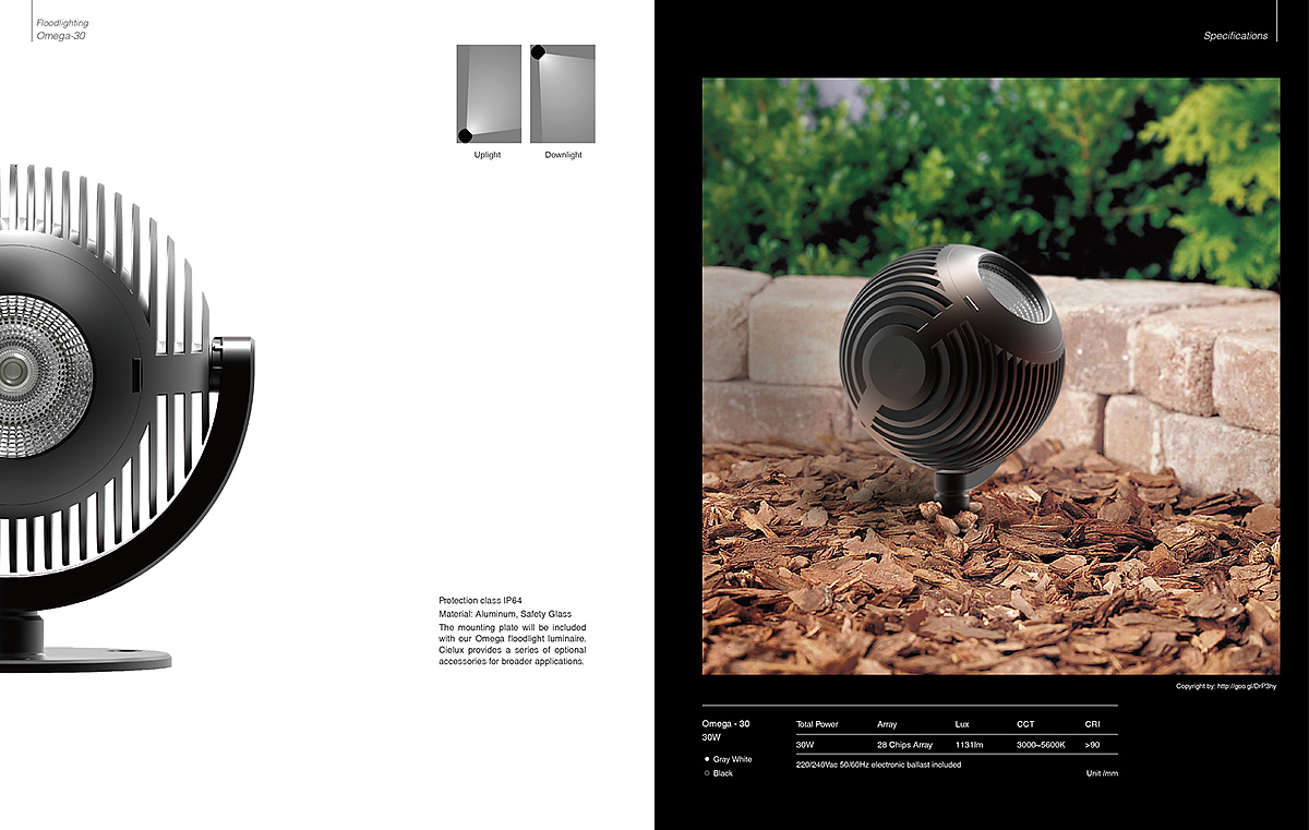 lamp，Floodlight，Landscape lighting，