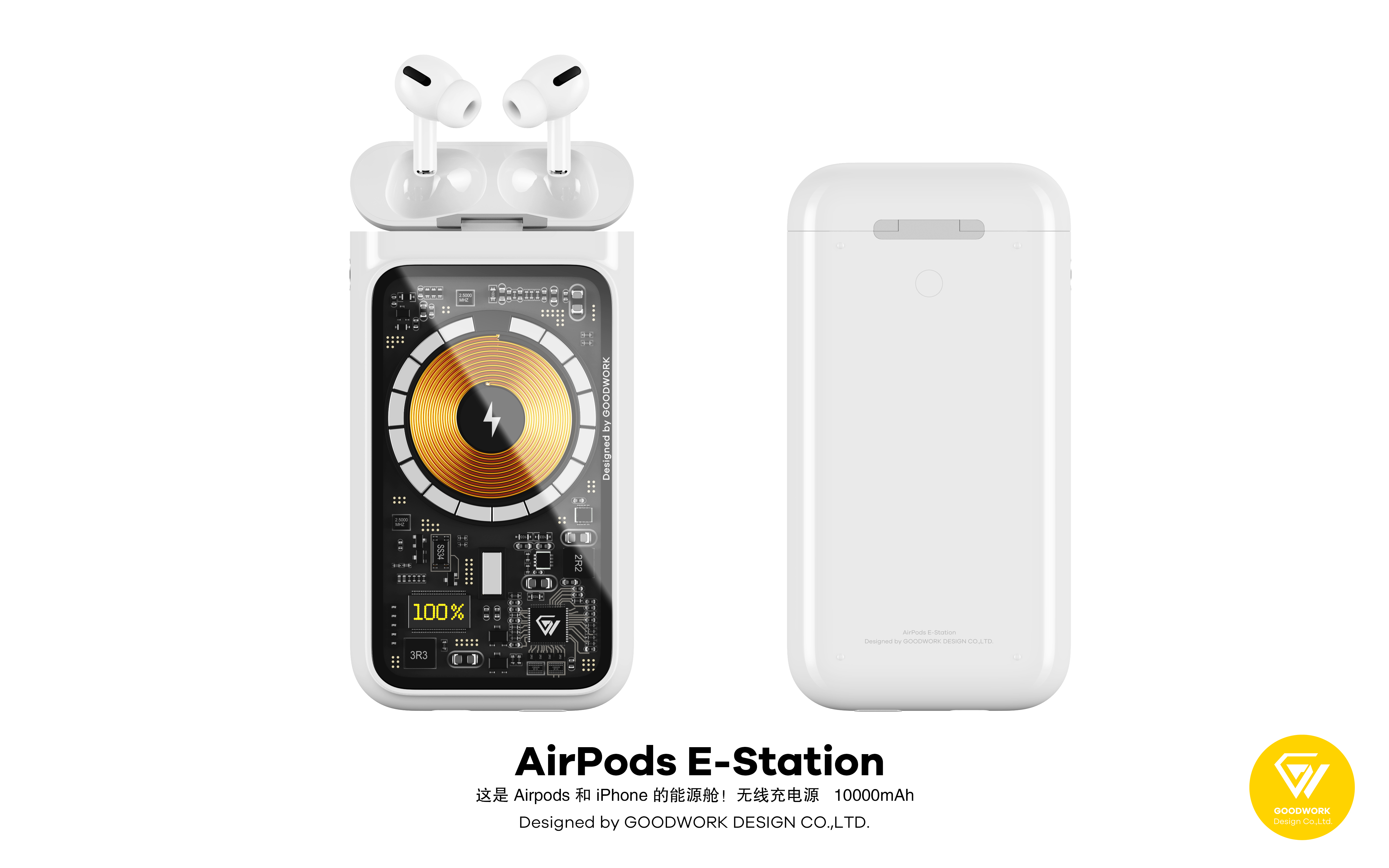 airpods，Wireless charging treasure，Apple headset charging bin，Bluetooth headset charging bin，