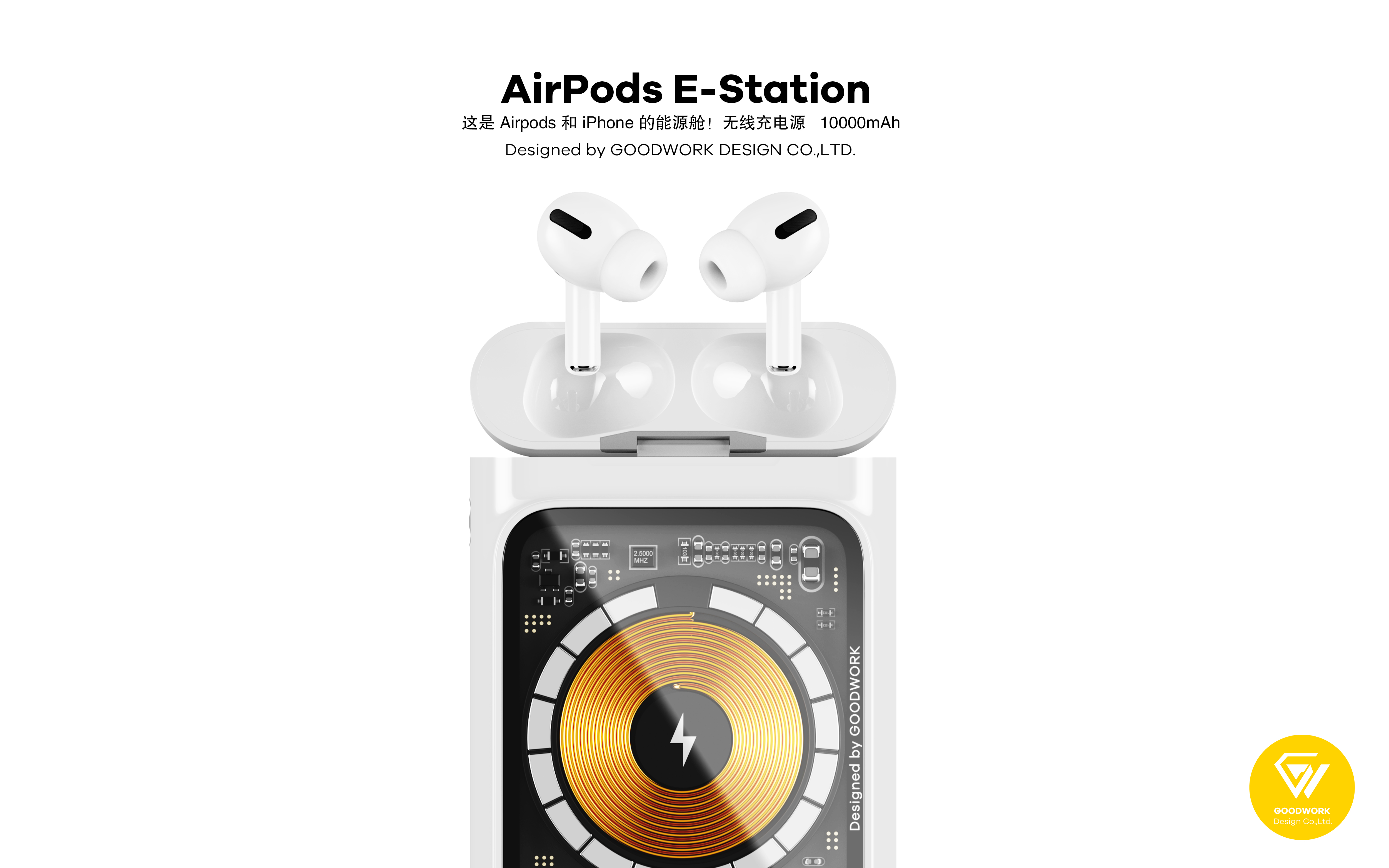 airpods，Wireless charging treasure，Apple headset charging bin，Bluetooth headset charging bin，