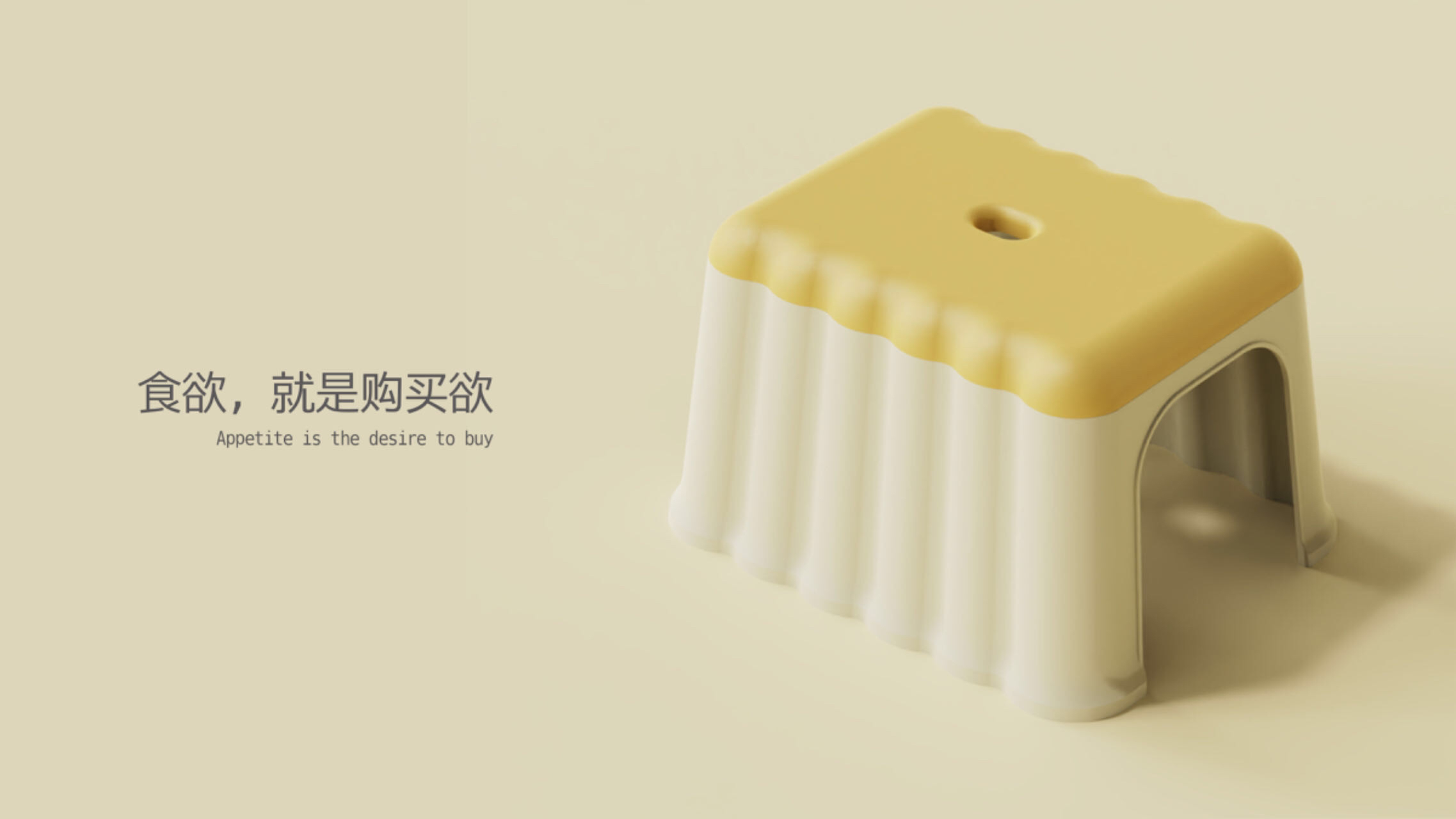 Low stool，Children's stool，Small stool，