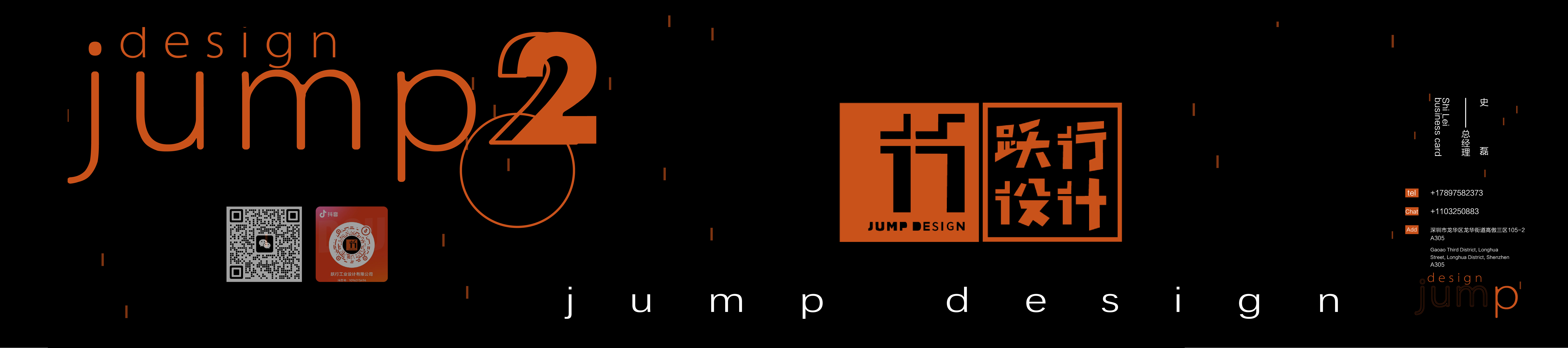 tachograph，Driving recorder. 4K. One machine, two paths. Front and rear camera，Driving recorder. 4K. One machine, two paths. Front and rear camera，