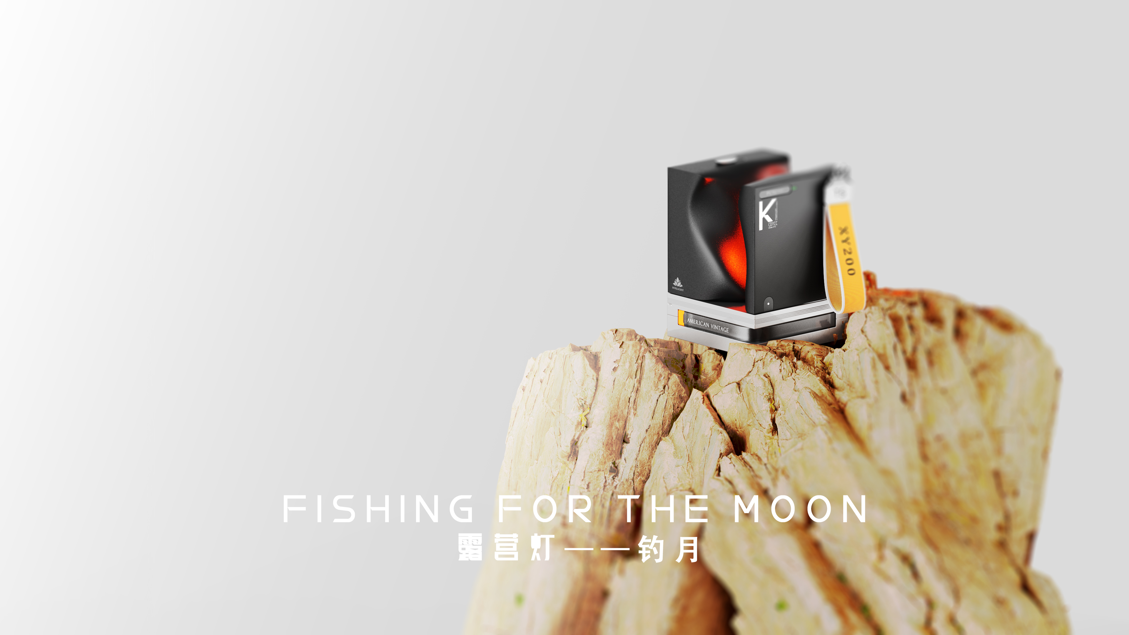 Camping lamp，Functional wind，outdoors，lamps and lanterns，Late fishing in Yujiang River，