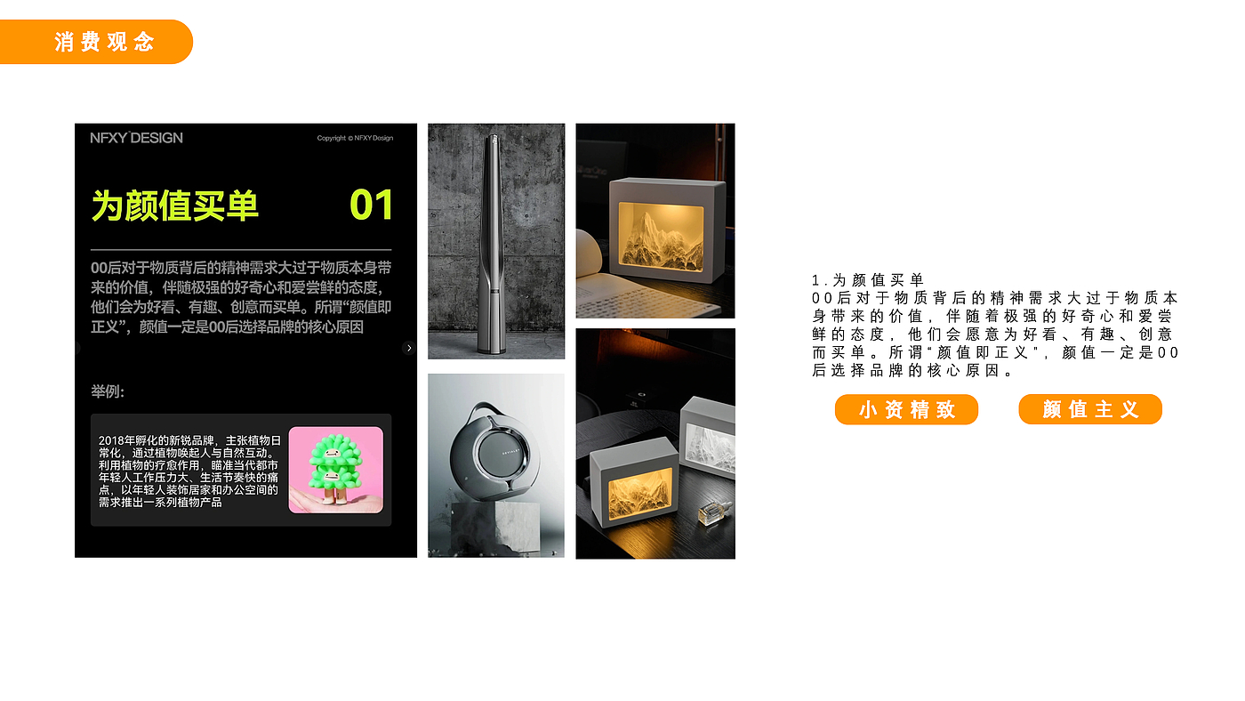 Camping lamp，Functional wind，outdoors，lamps and lanterns，Late fishing in Yujiang River，