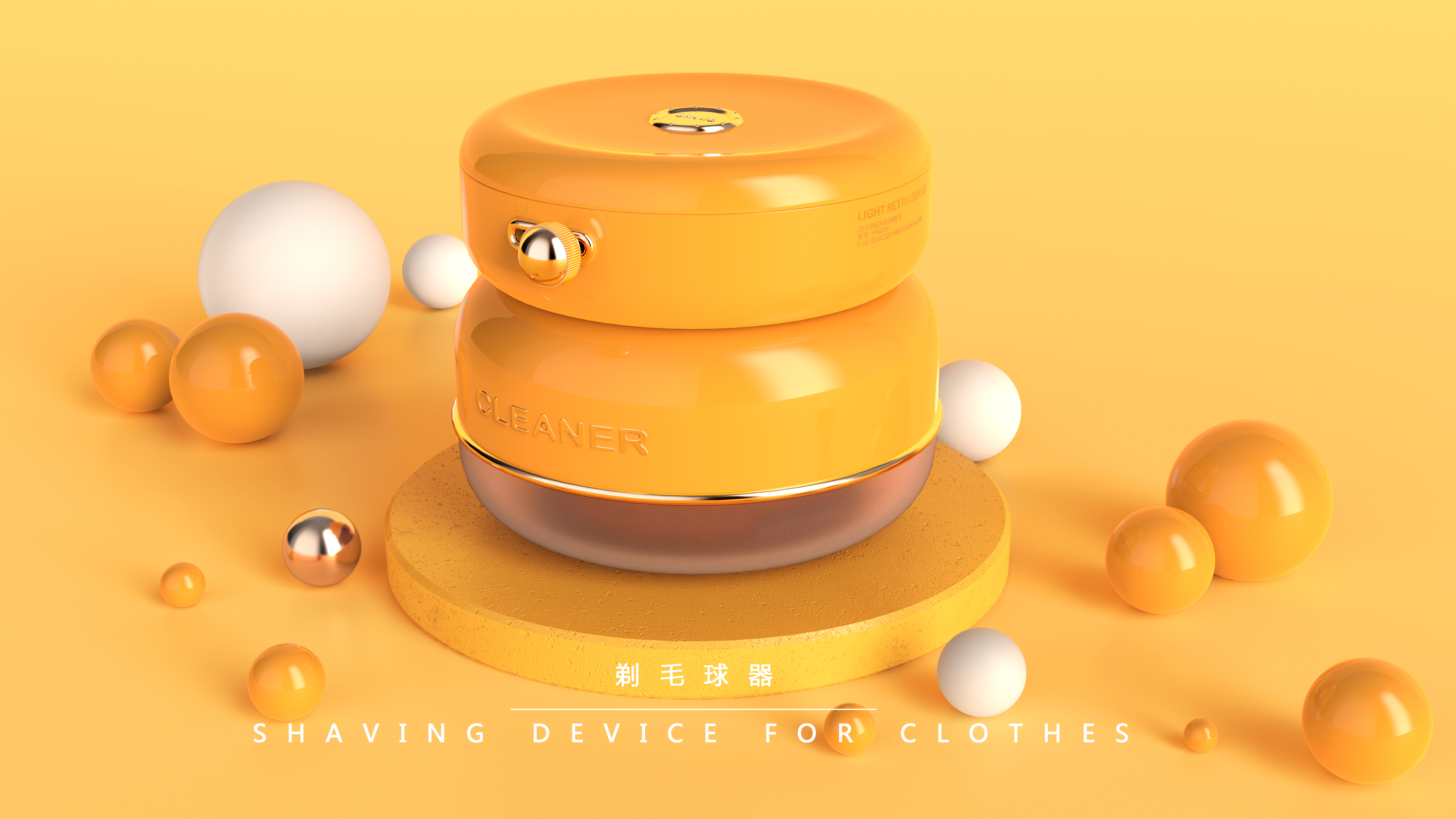 Light luxury wind，Light Retro，lovely，Wool ball trimmer，