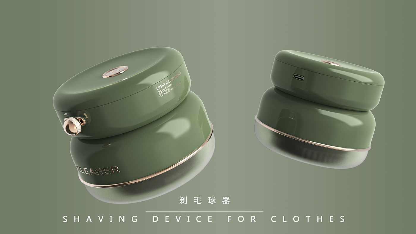 Light luxury wind，Light Retro，lovely，Wool ball trimmer，