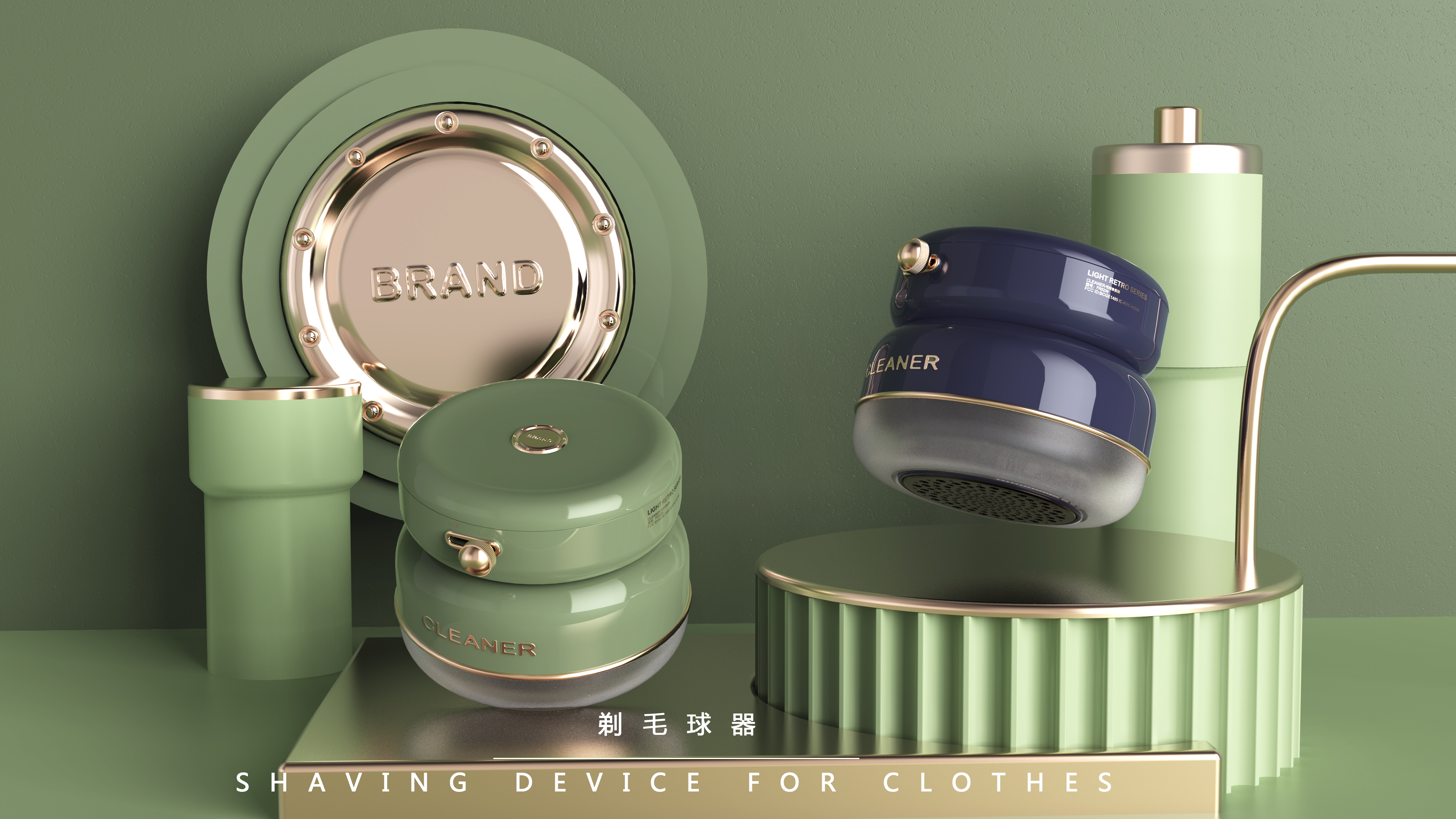 Light luxury wind，Light Retro，lovely，Wool ball trimmer，