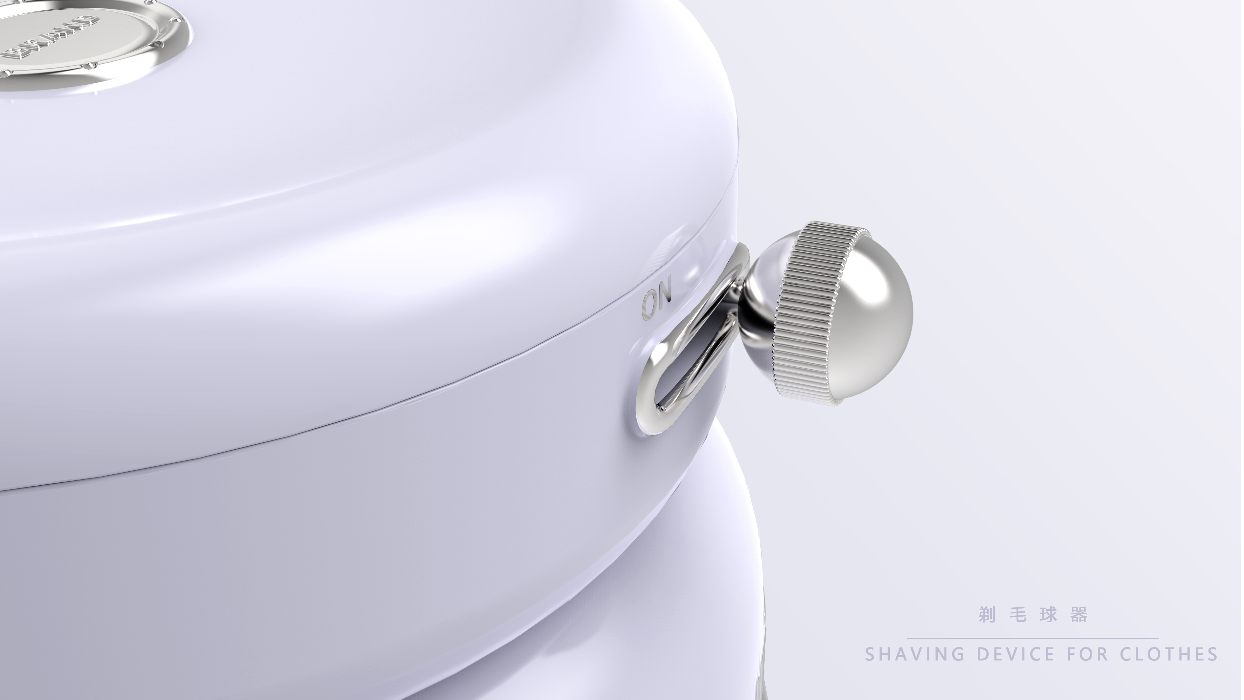 Light luxury wind，Light Retro，lovely，Wool ball trimmer，