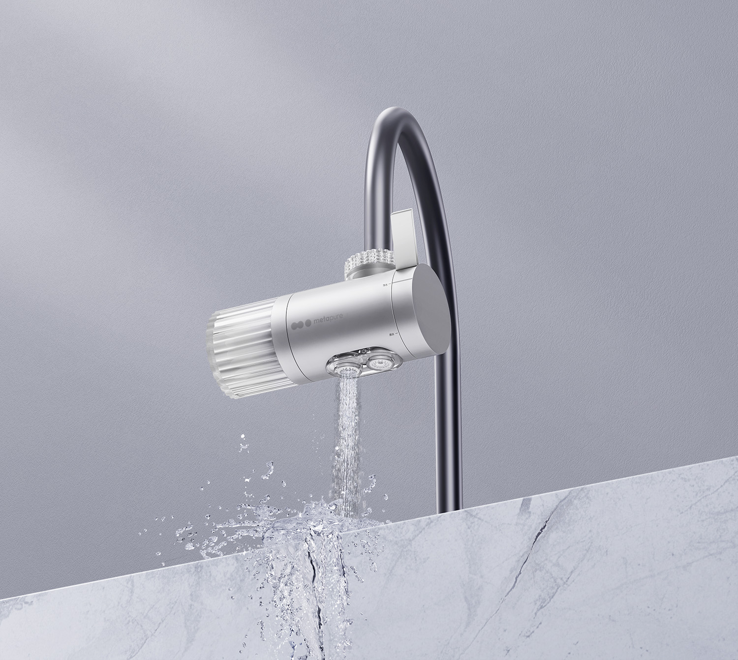 water tap，Water purifier，simple，FAUSET，