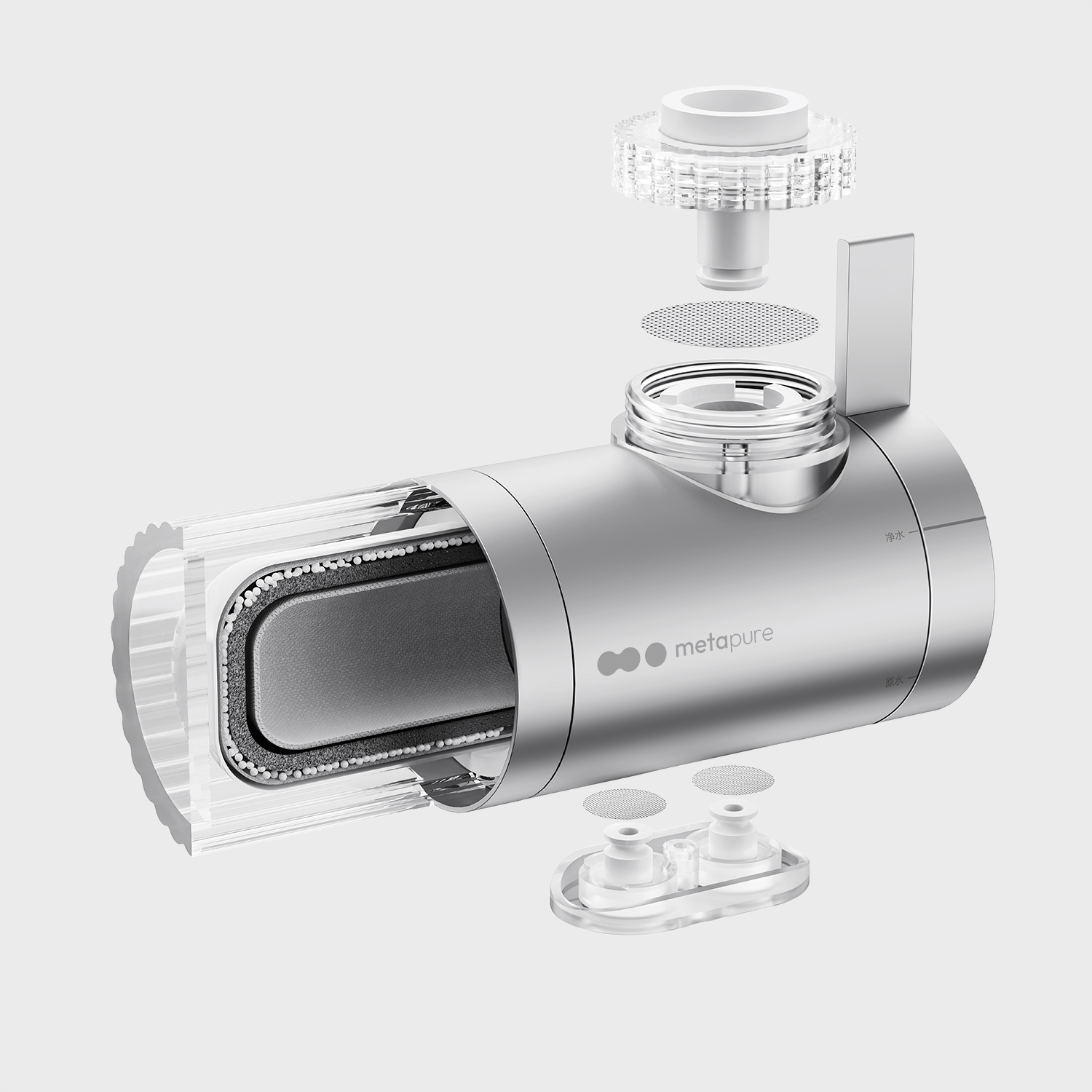 water tap，Water purifier，simple，FAUSET，