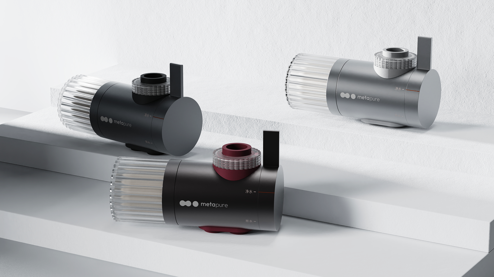 water tap，Water purifier，simple，FAUSET，