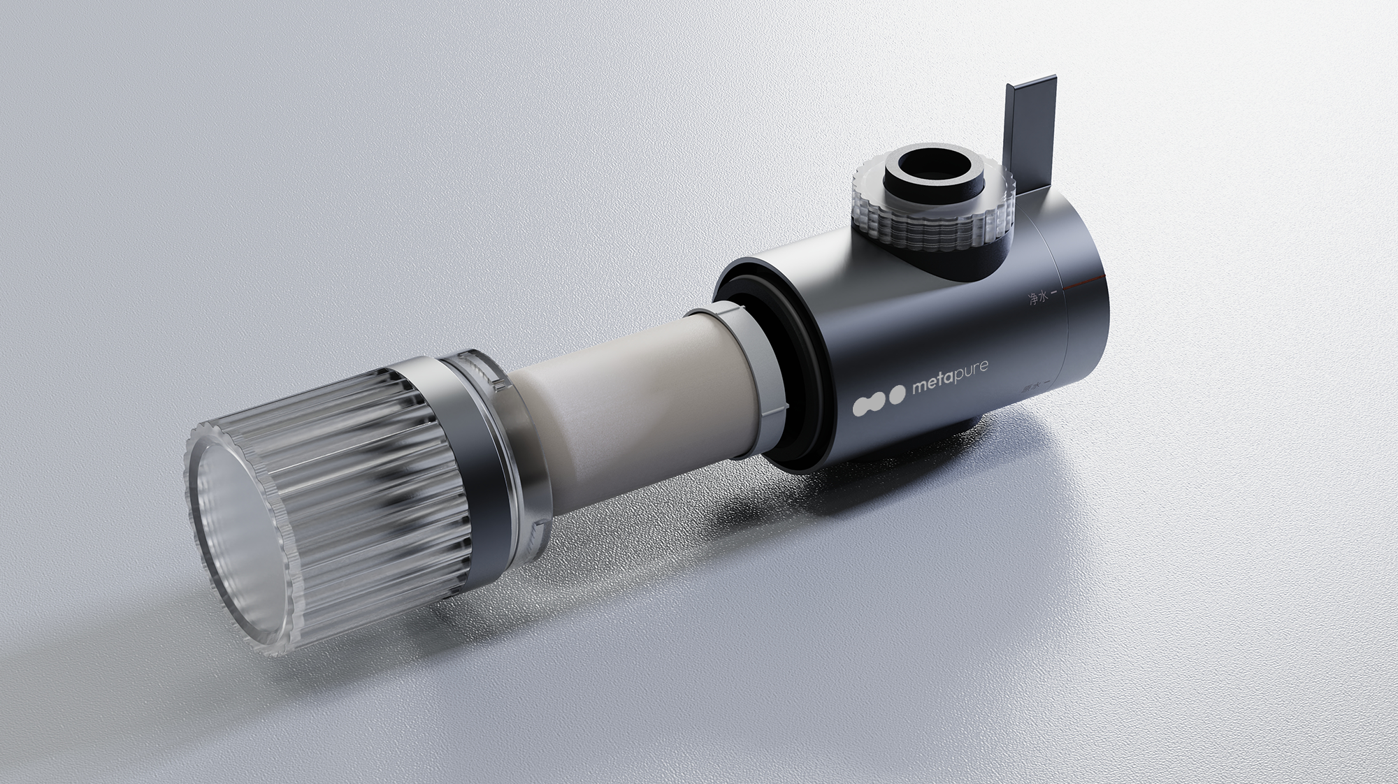 water tap，Water purifier，simple，FAUSET，