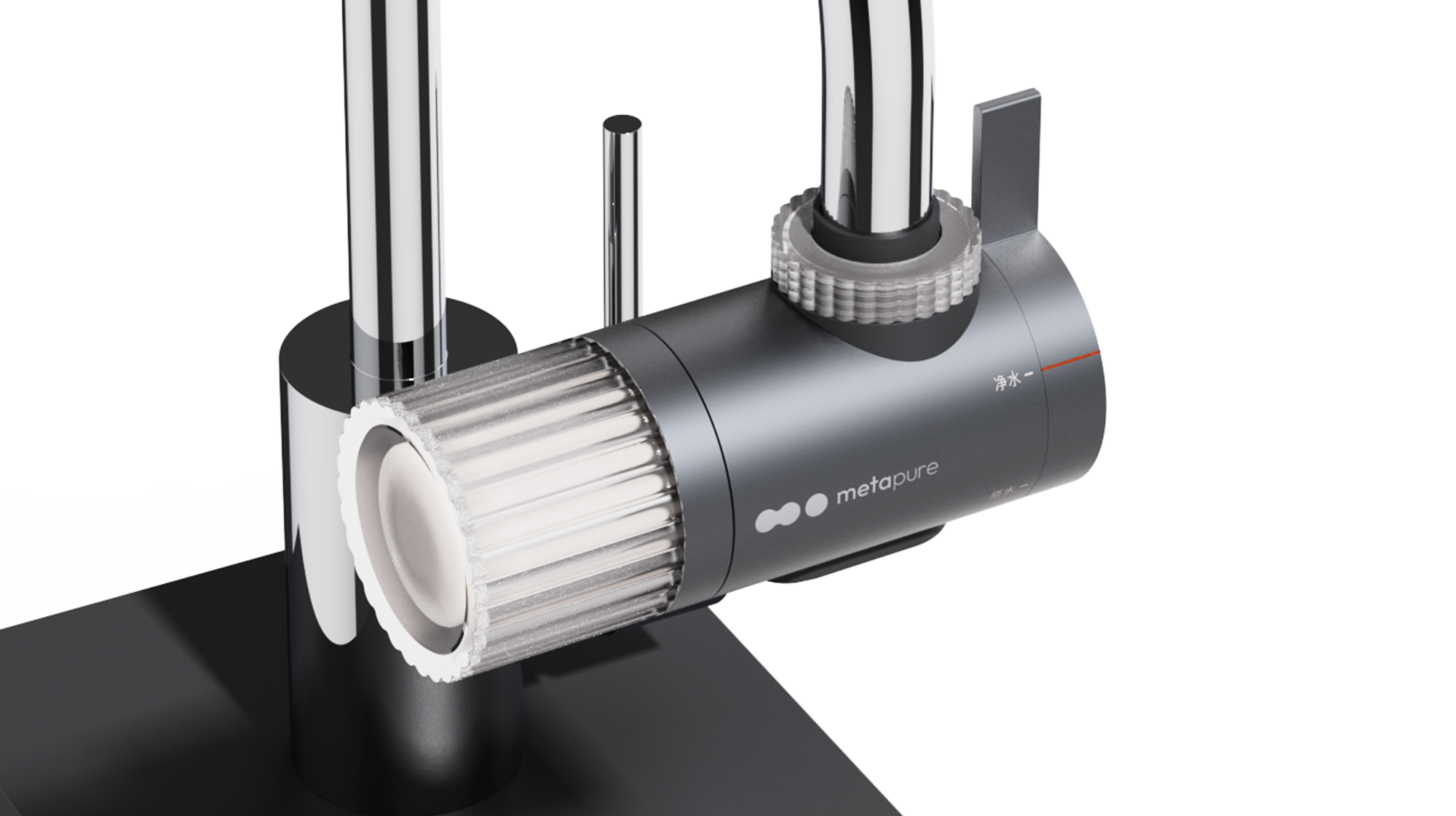 water tap，Water purifier，simple，FAUSET，