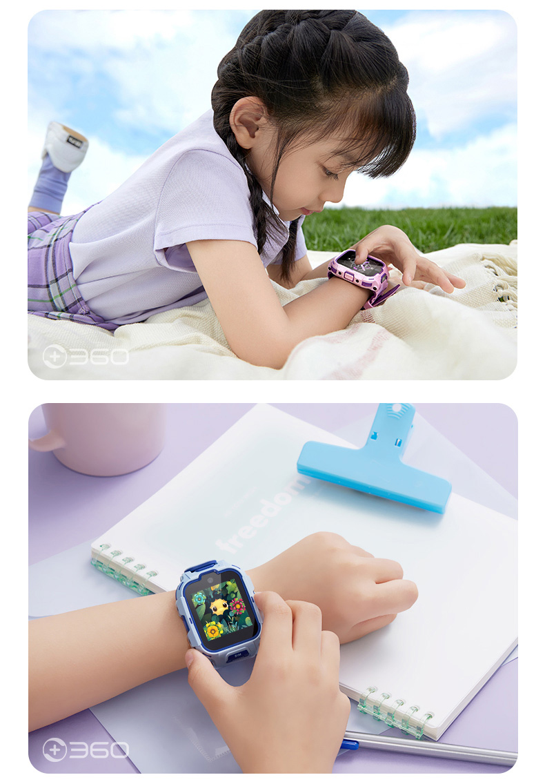 Children's Watch，