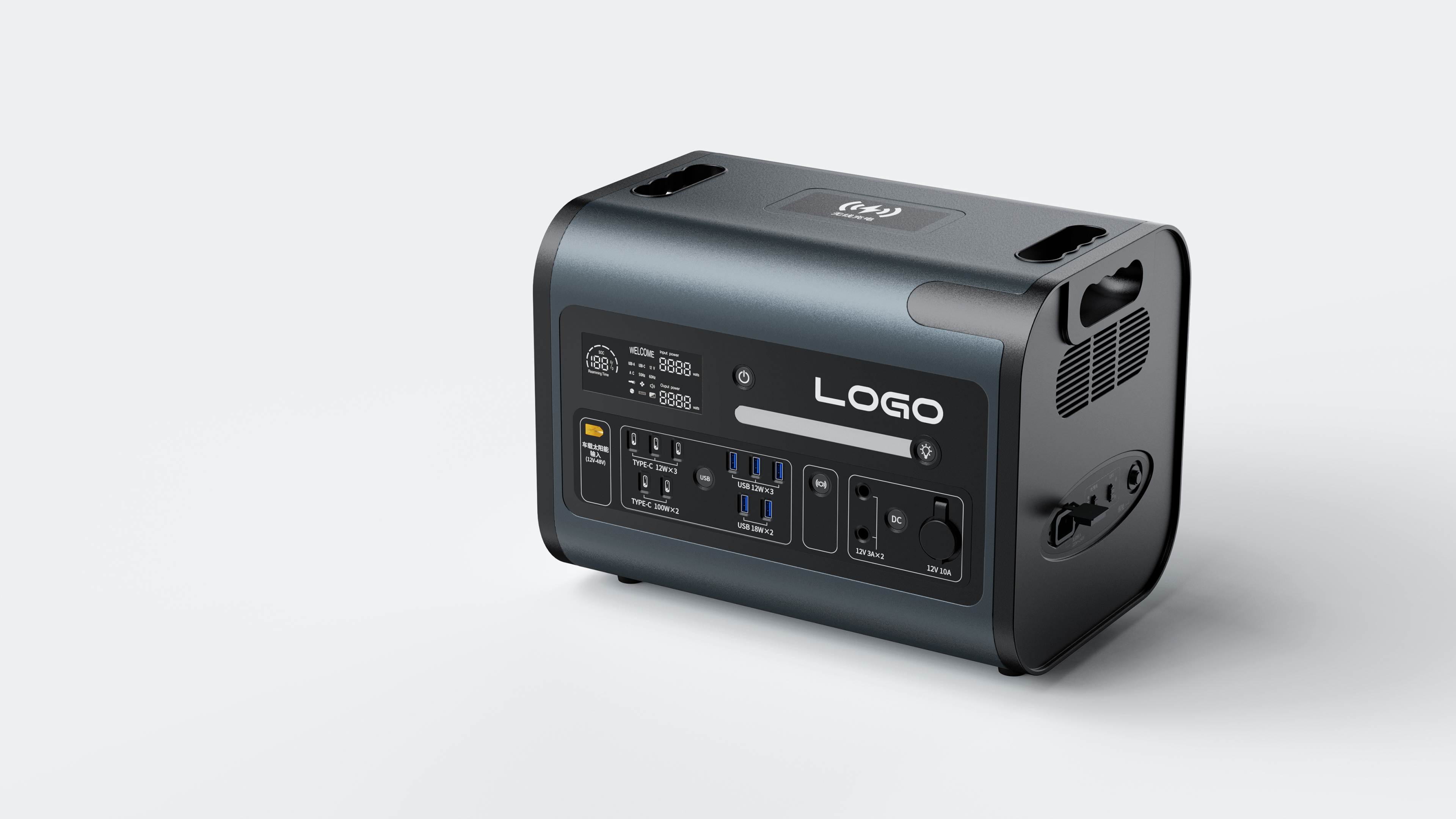 Storage Power，industrial design，outdoors，Xinneng Yahei，