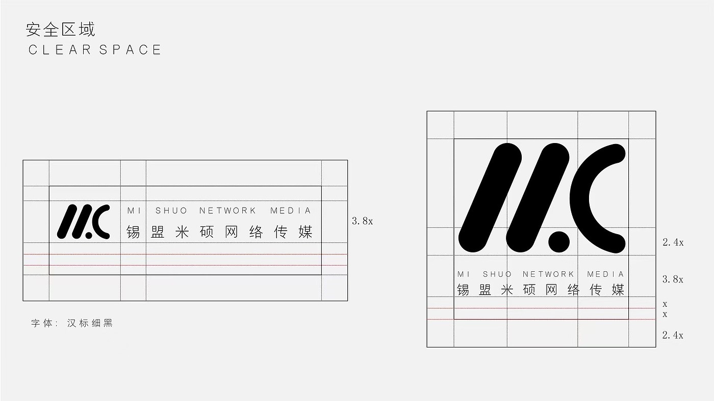 logo，商标，标签设计，品牌设计，