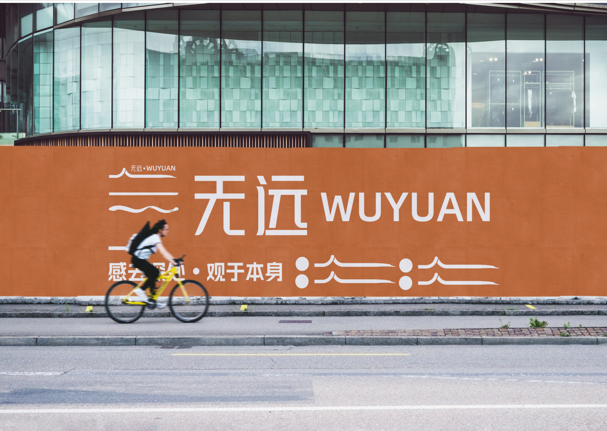 Brand design，Trademark design，logo，vi，