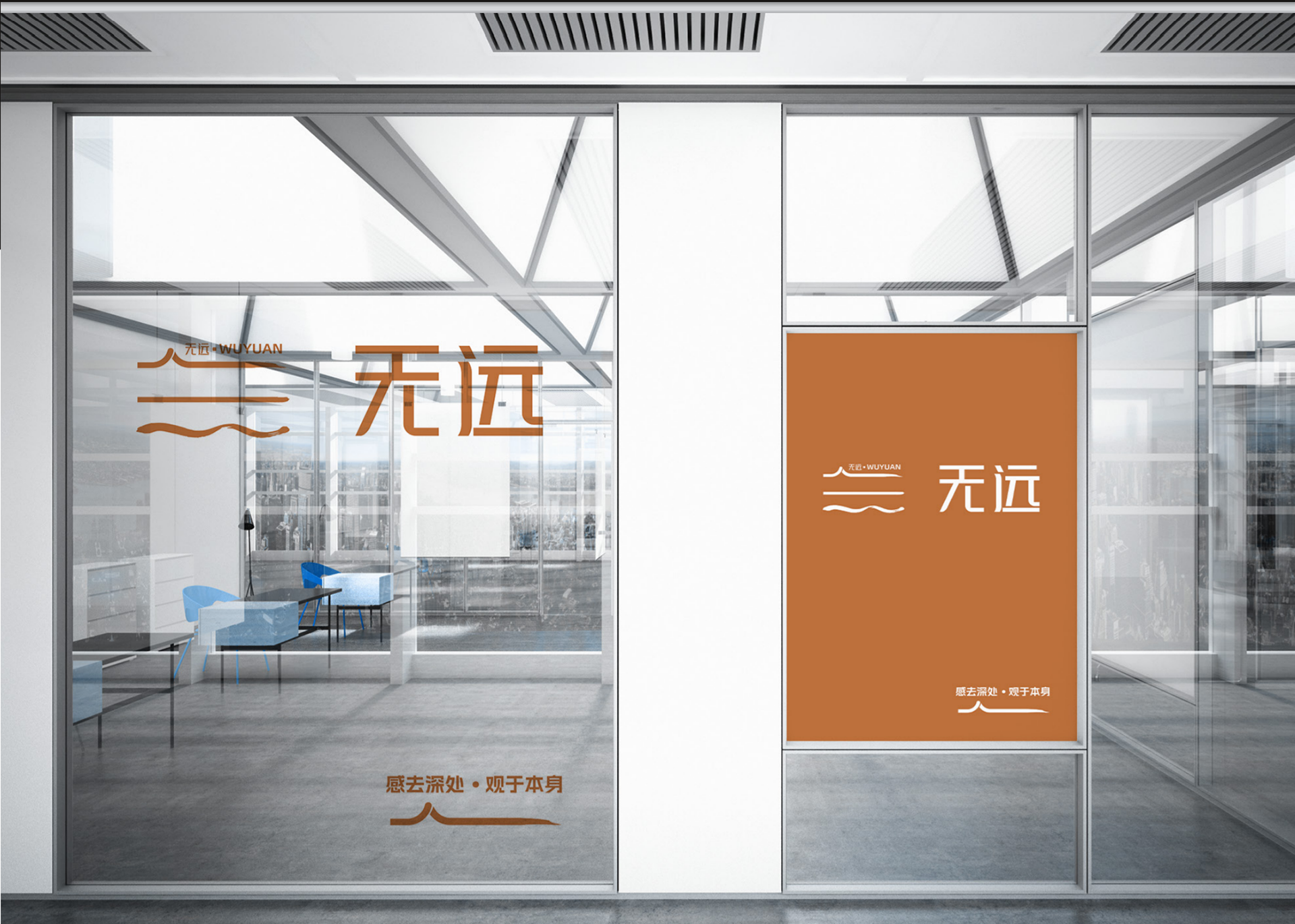 Brand design，Trademark design，logo，vi，