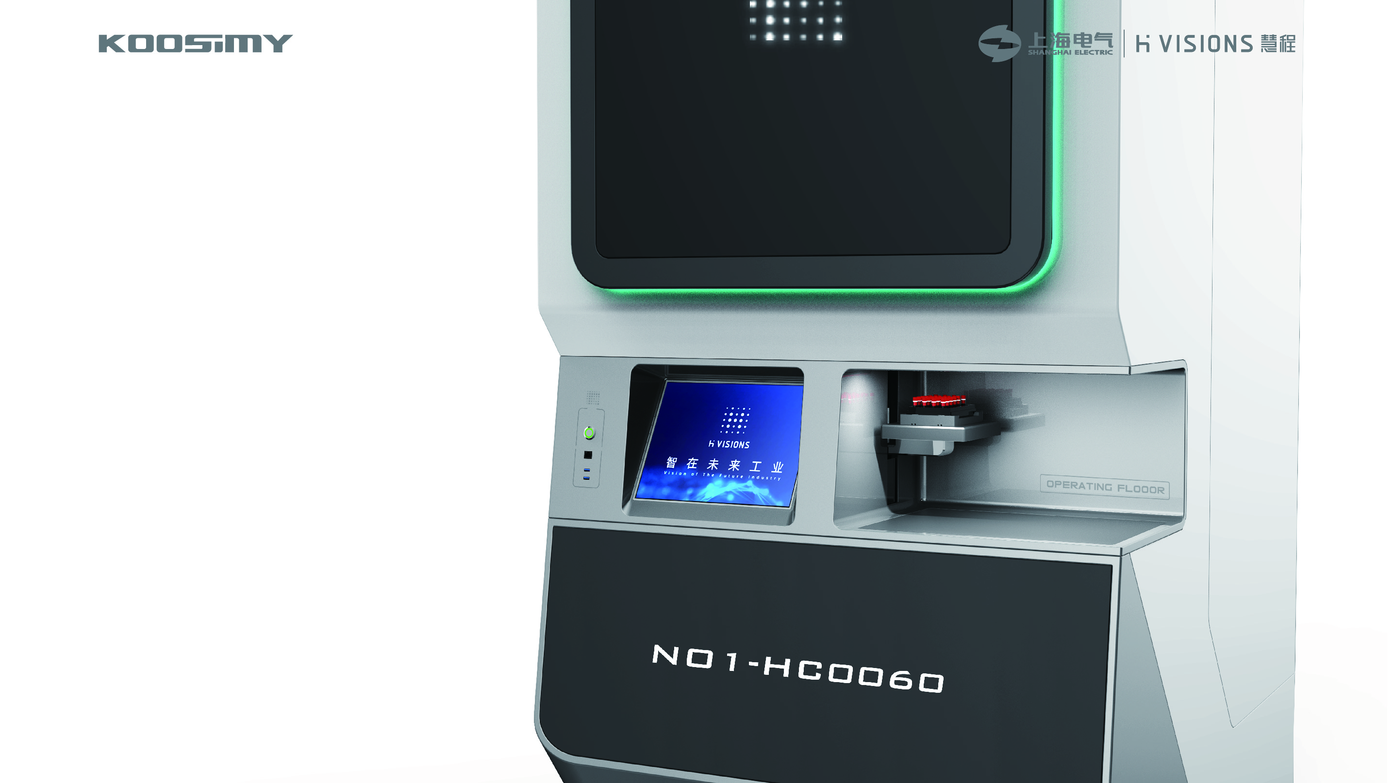 Automatic ultra-low temperature refrigerator，Sample Smart Storage，