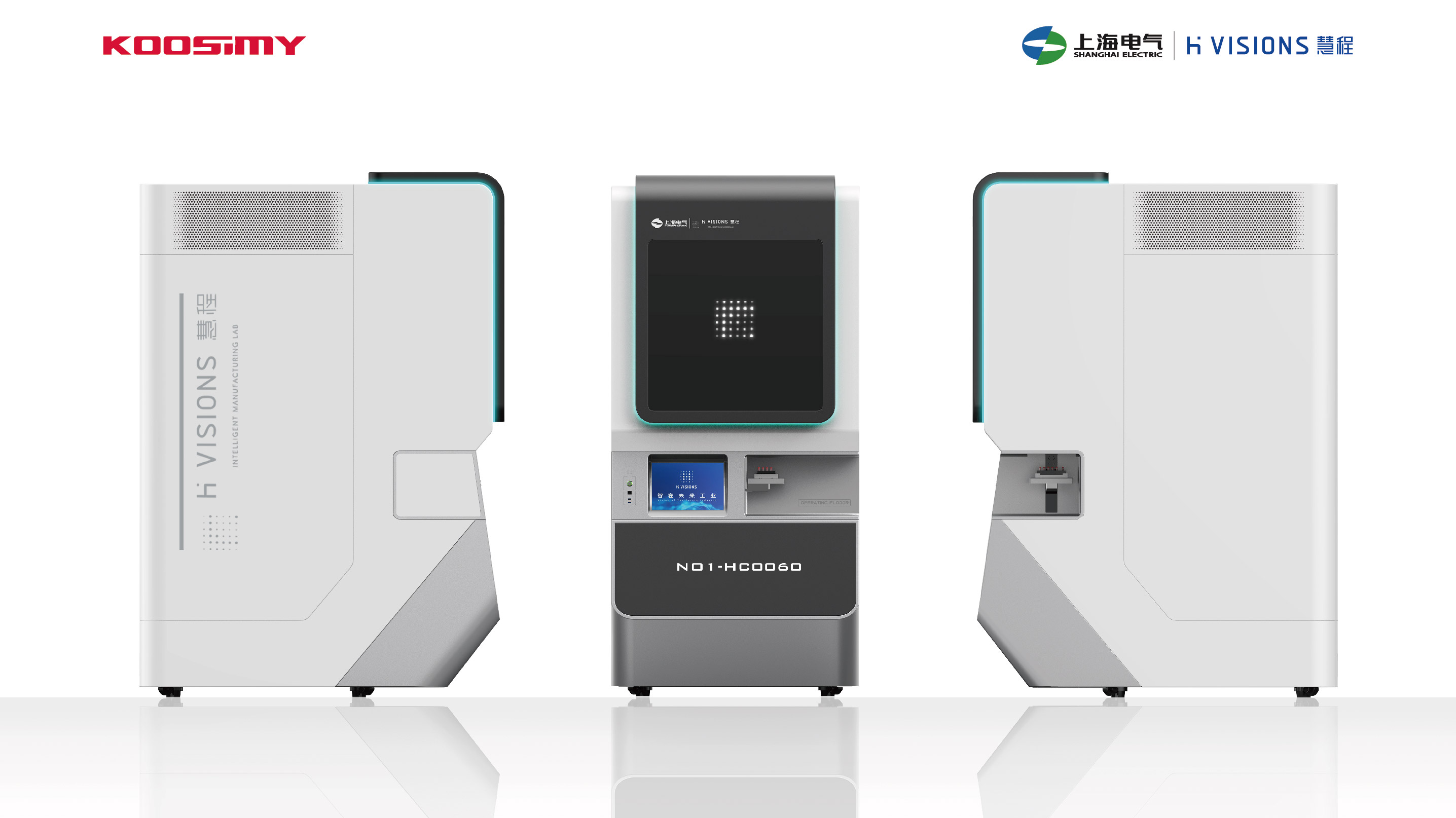 Automatic ultra-low temperature refrigerator，Sample Smart Storage，