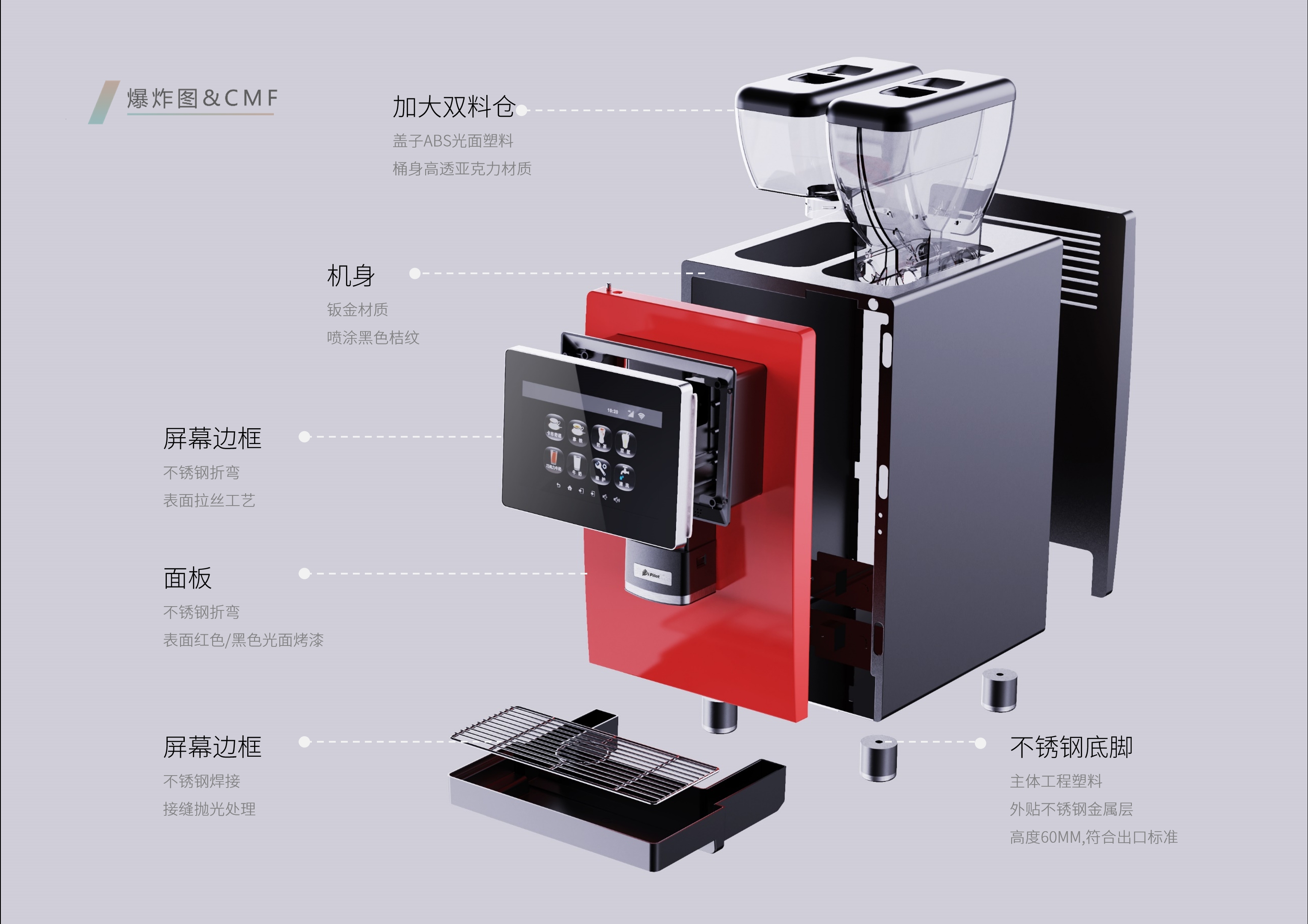 Commercial coffee machine，concise，reliable，intelligence，freshly ground coffee，