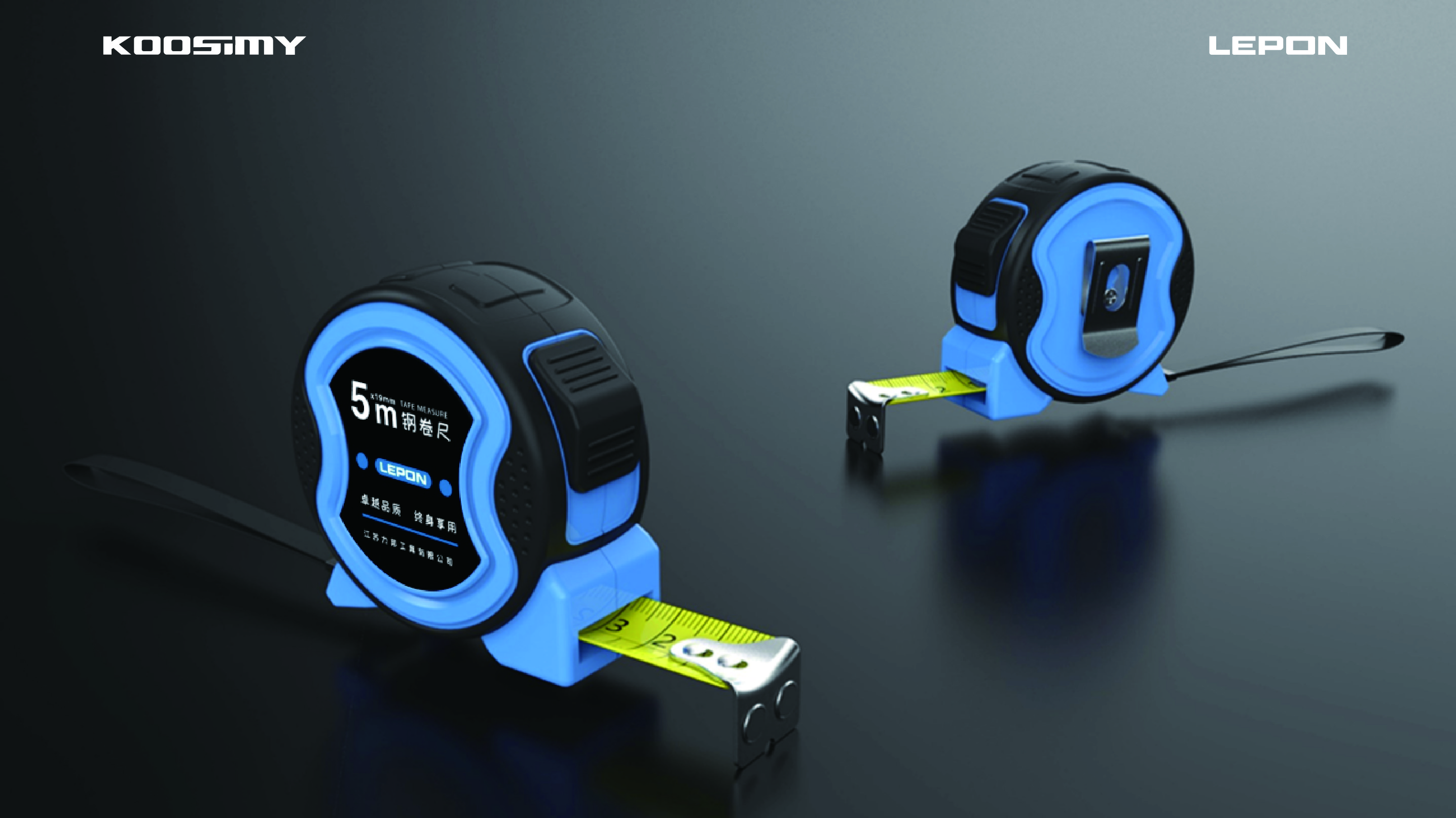 Tool design，bolt driver，saw，Wrench，Tape measure，