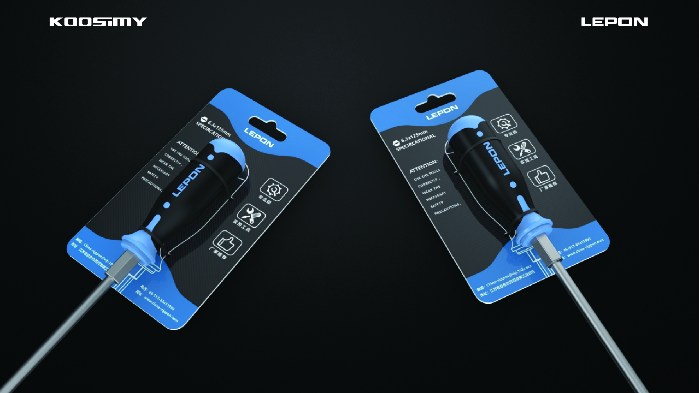 Tool design，bolt driver，saw，Wrench，Tape measure，